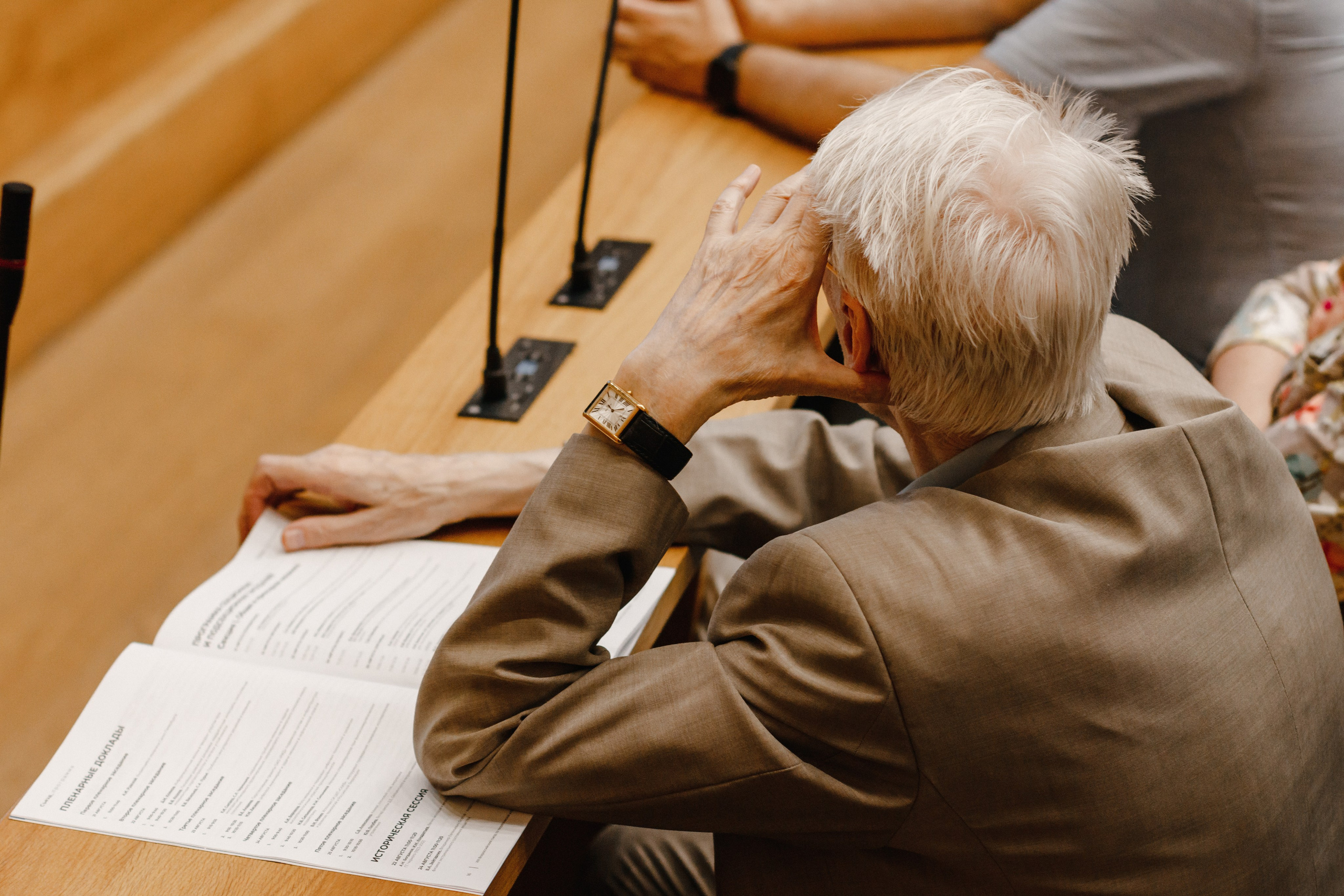 Официальные мероприятия. Коммерческий фотограф в Санкт-Петербурге (СПб) Екатерина Панчёха, Панчёшка