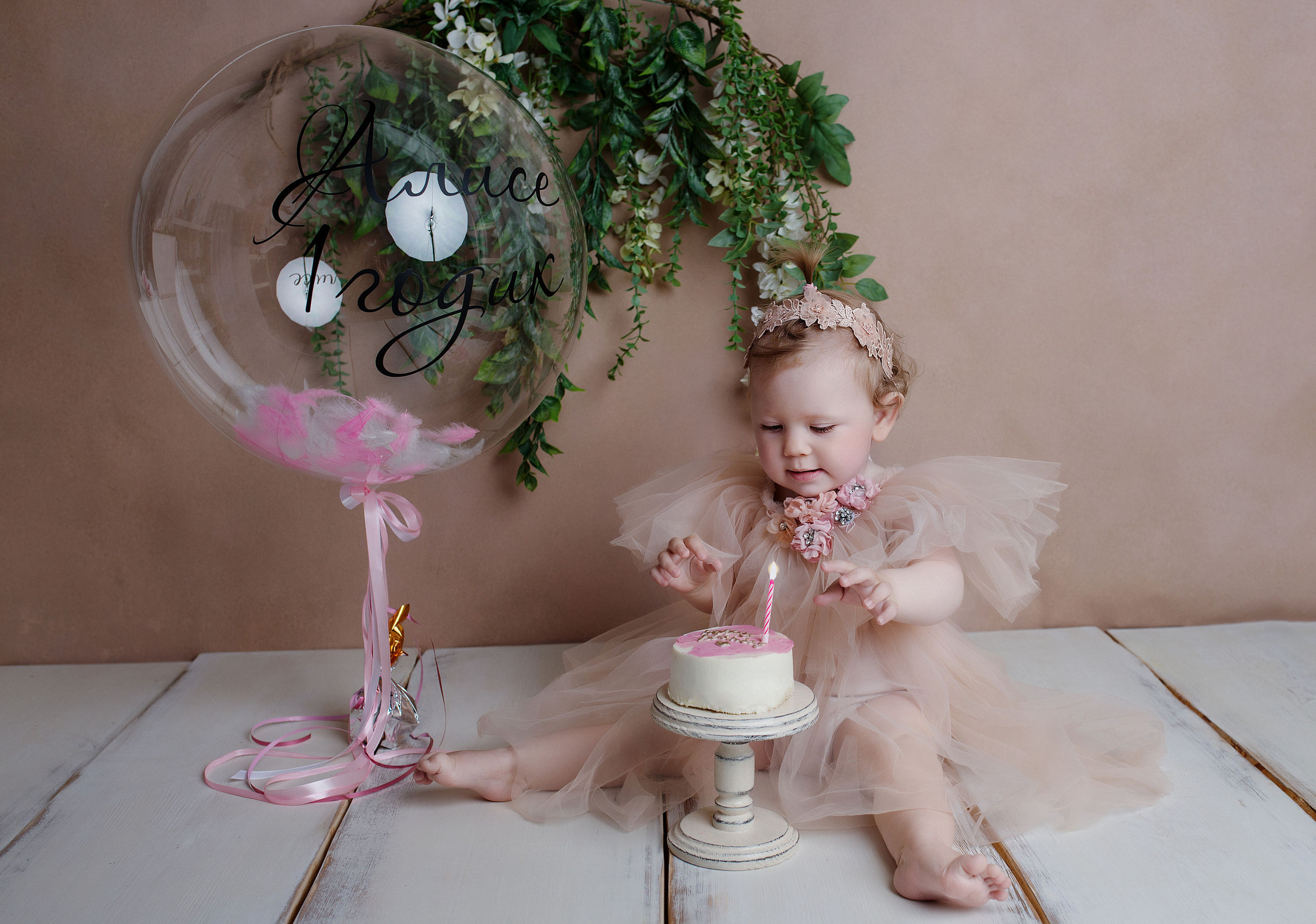 Фотосессия годовалых малышей в Ярославле. Наталья Михайлова Фотограф новорожденных в Ярославле