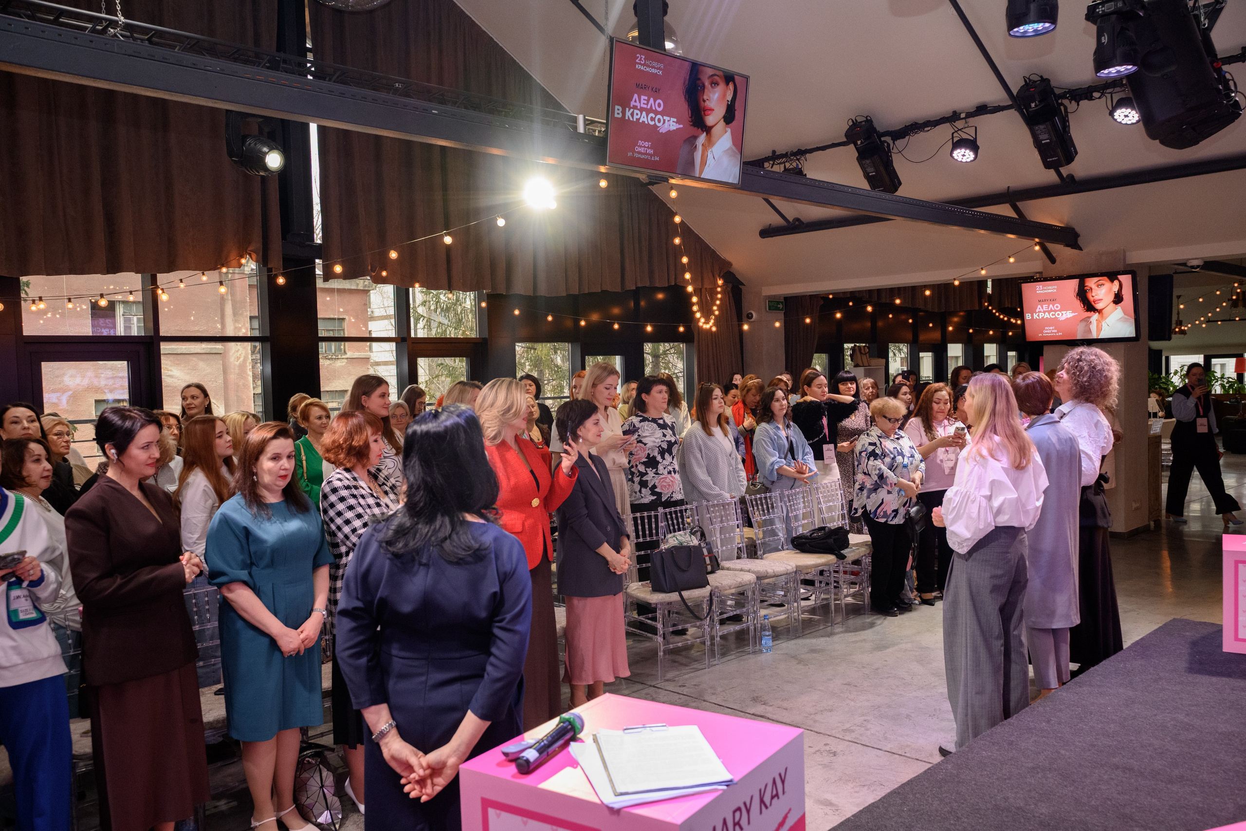 Mary Kay. Фотограф в Красноярске