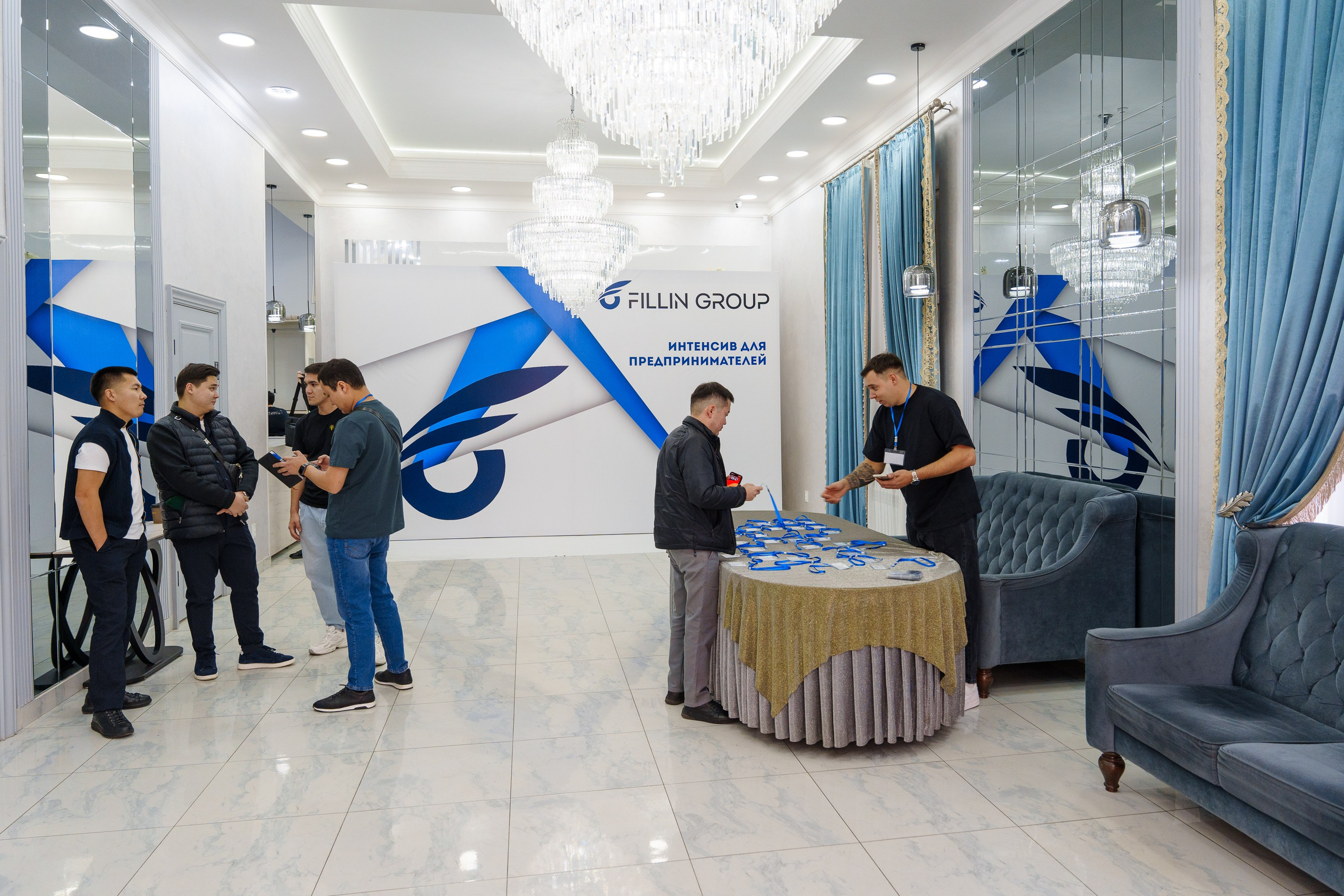 FILLIN GROUP. КИПЯТКОМ КОКШЕТАУ