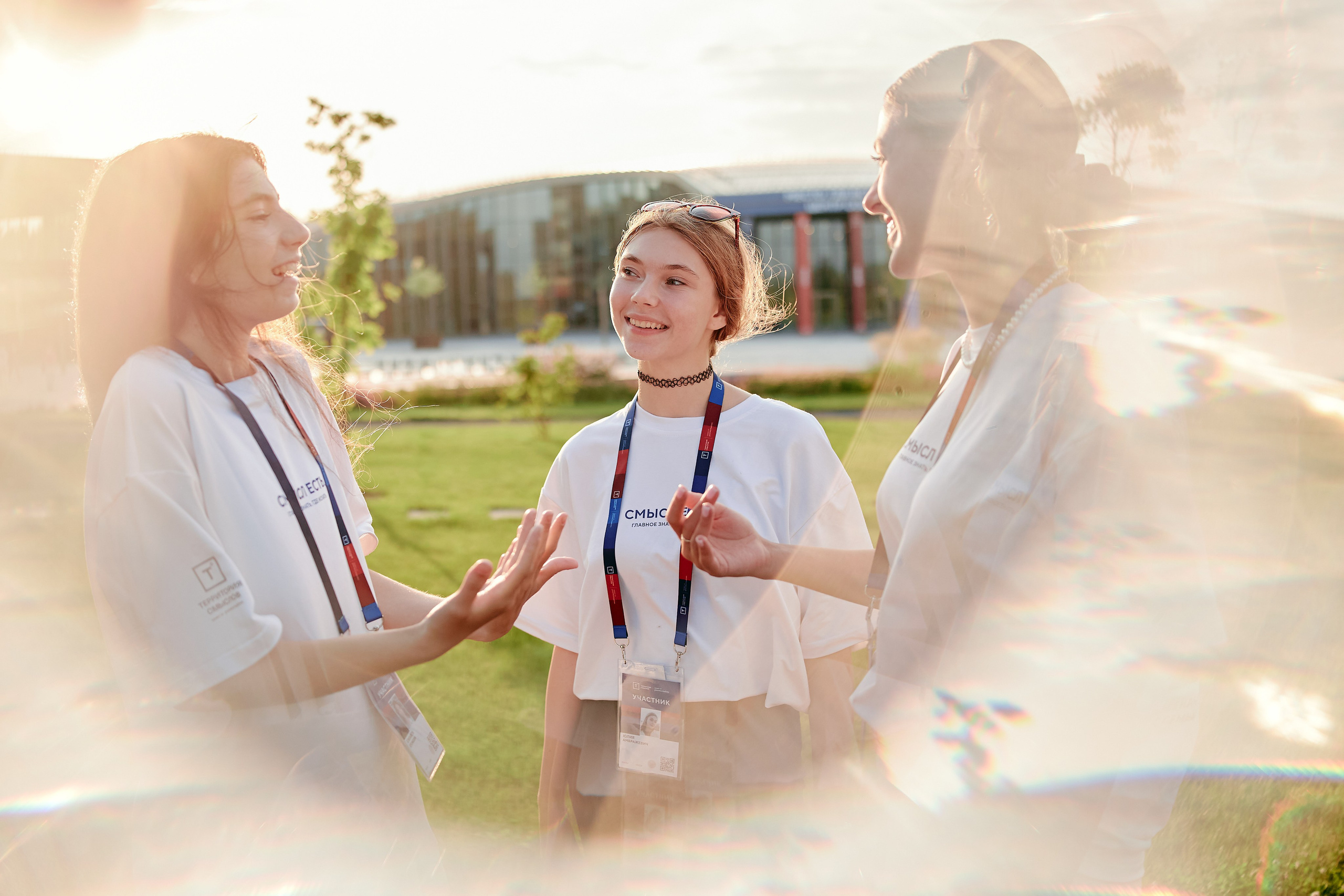 Фотограф в Челябинске — Дмитрий Носов