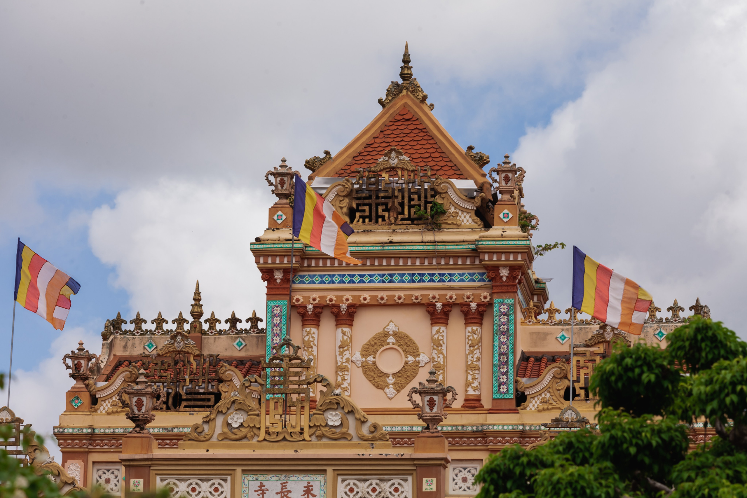 ВЬЕТНАМ 2023 / VIEtTNAM 2024. Главная