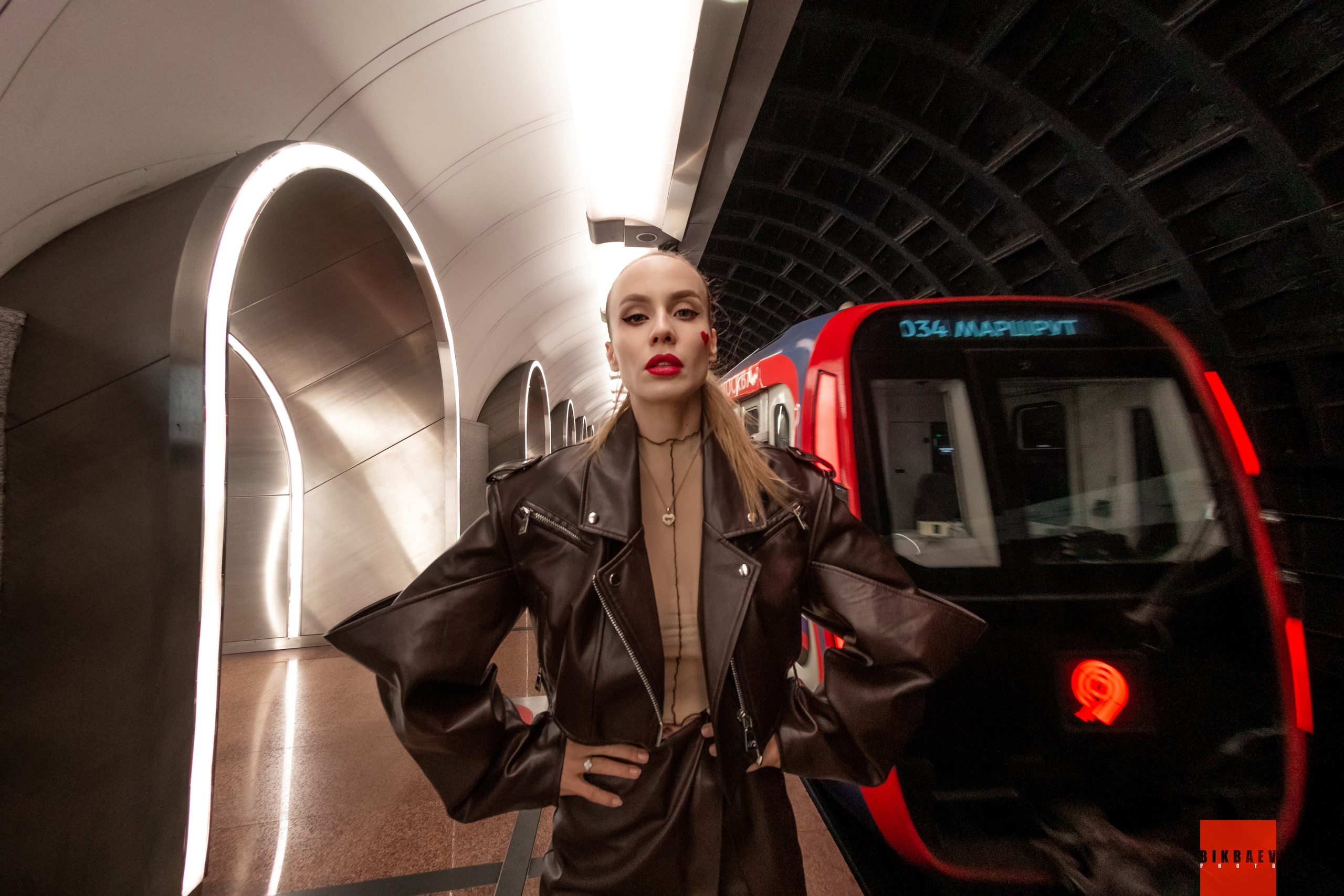 Снежана. Главная