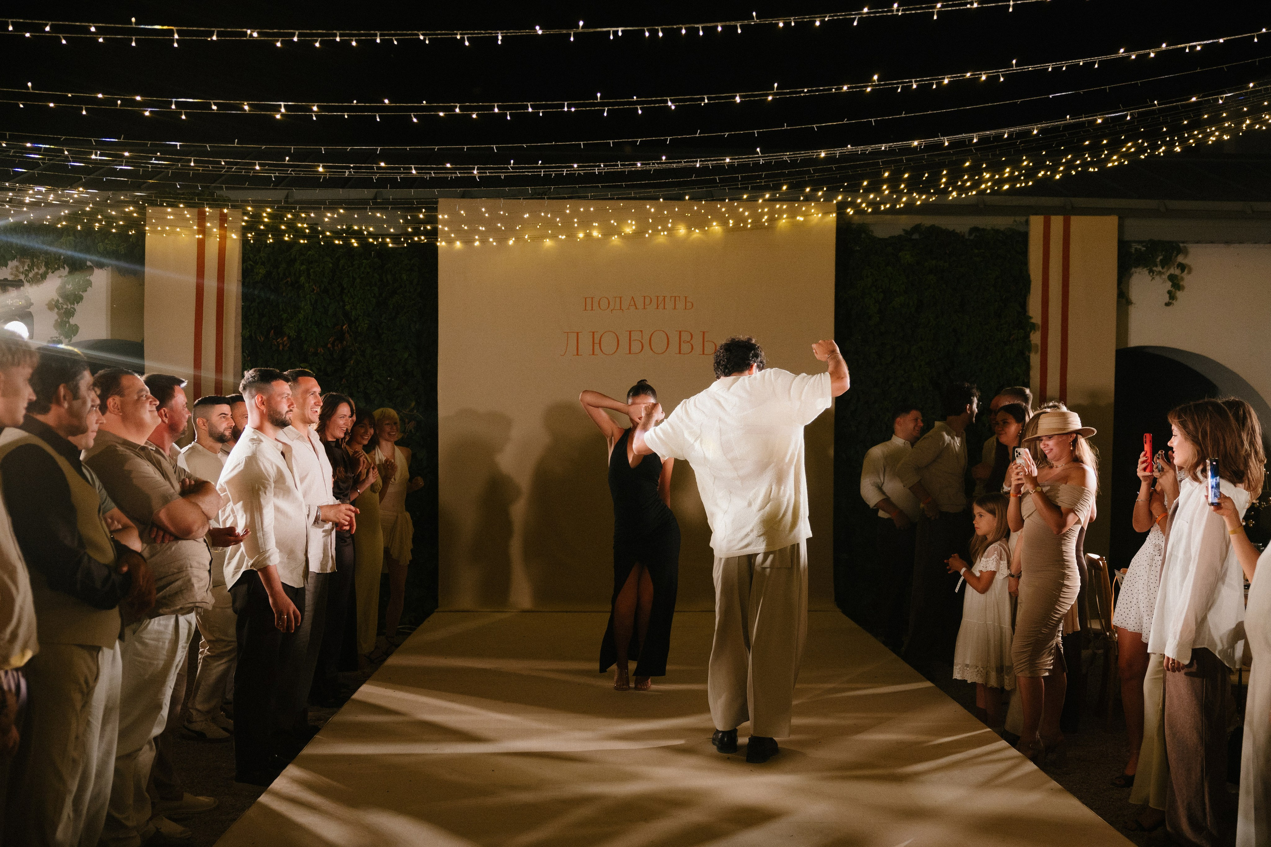 Потанцуй со мной!. Свадебный и репортажный фотограф Новороссийск, Краснодар, Сочи Олеся Дзюба