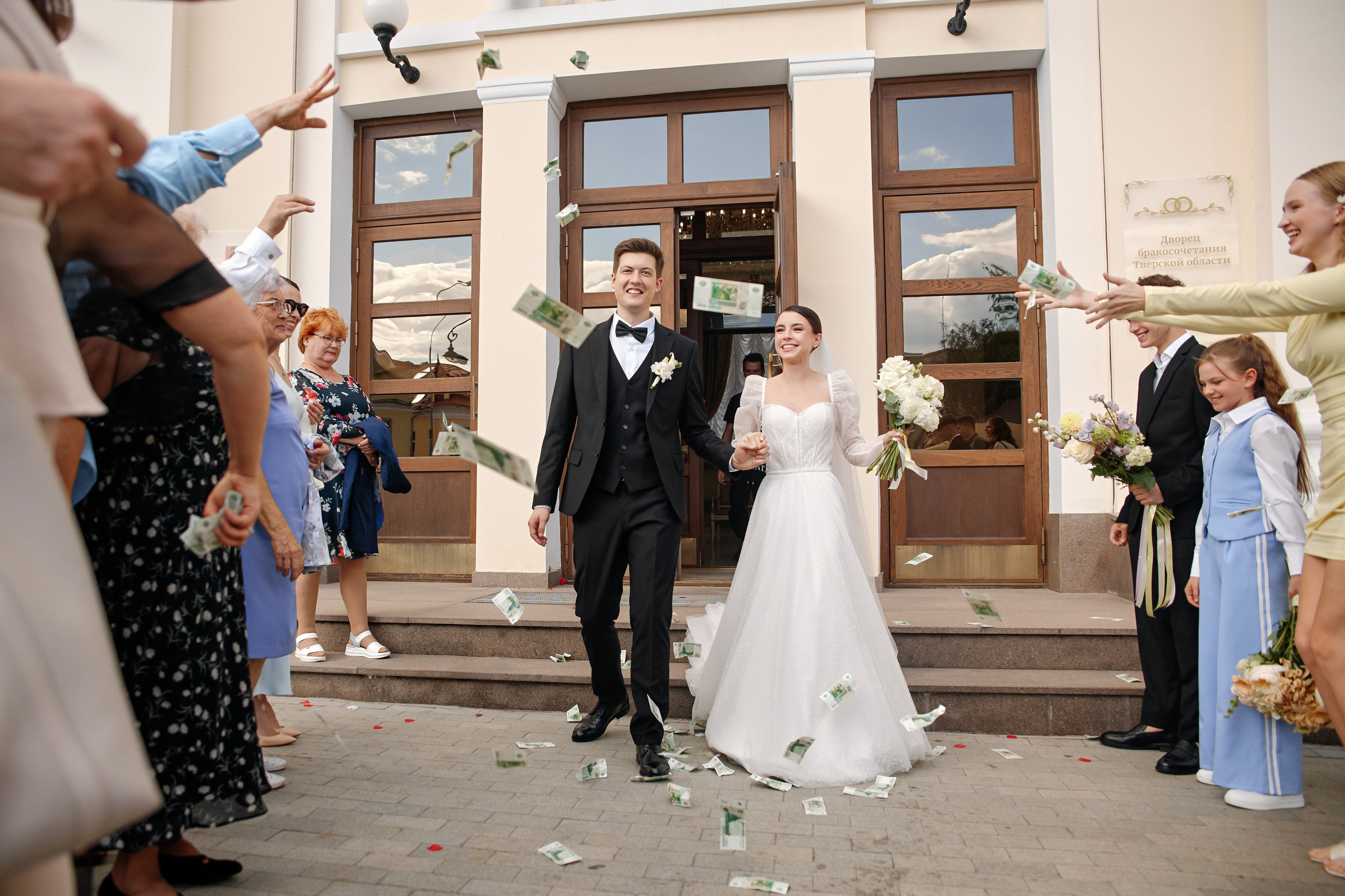 Елизавета и Вадим. Свадебный и портретный фотограф Roxana Imp Тверь Москва