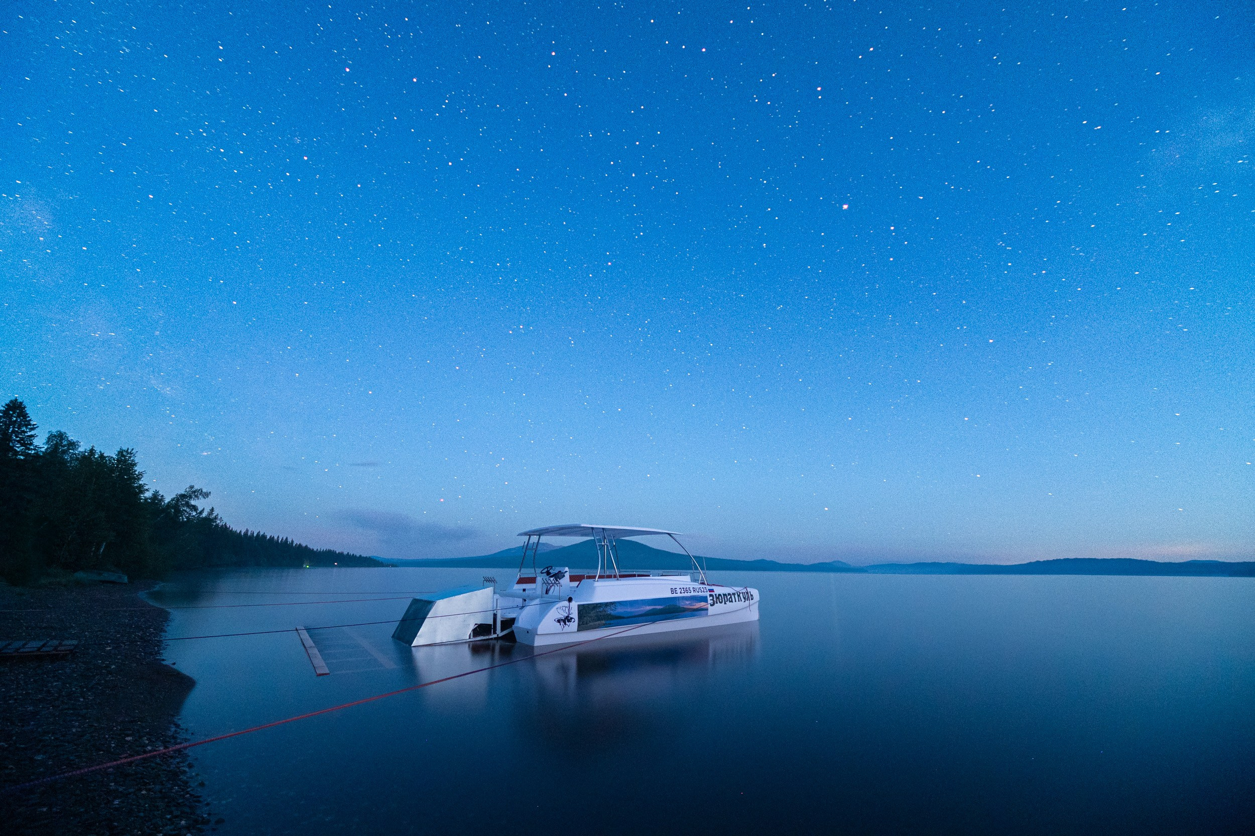 Зюраткуль, Челябинская область. Фотограф и видеооператор в Туле | Даниил Рыбак