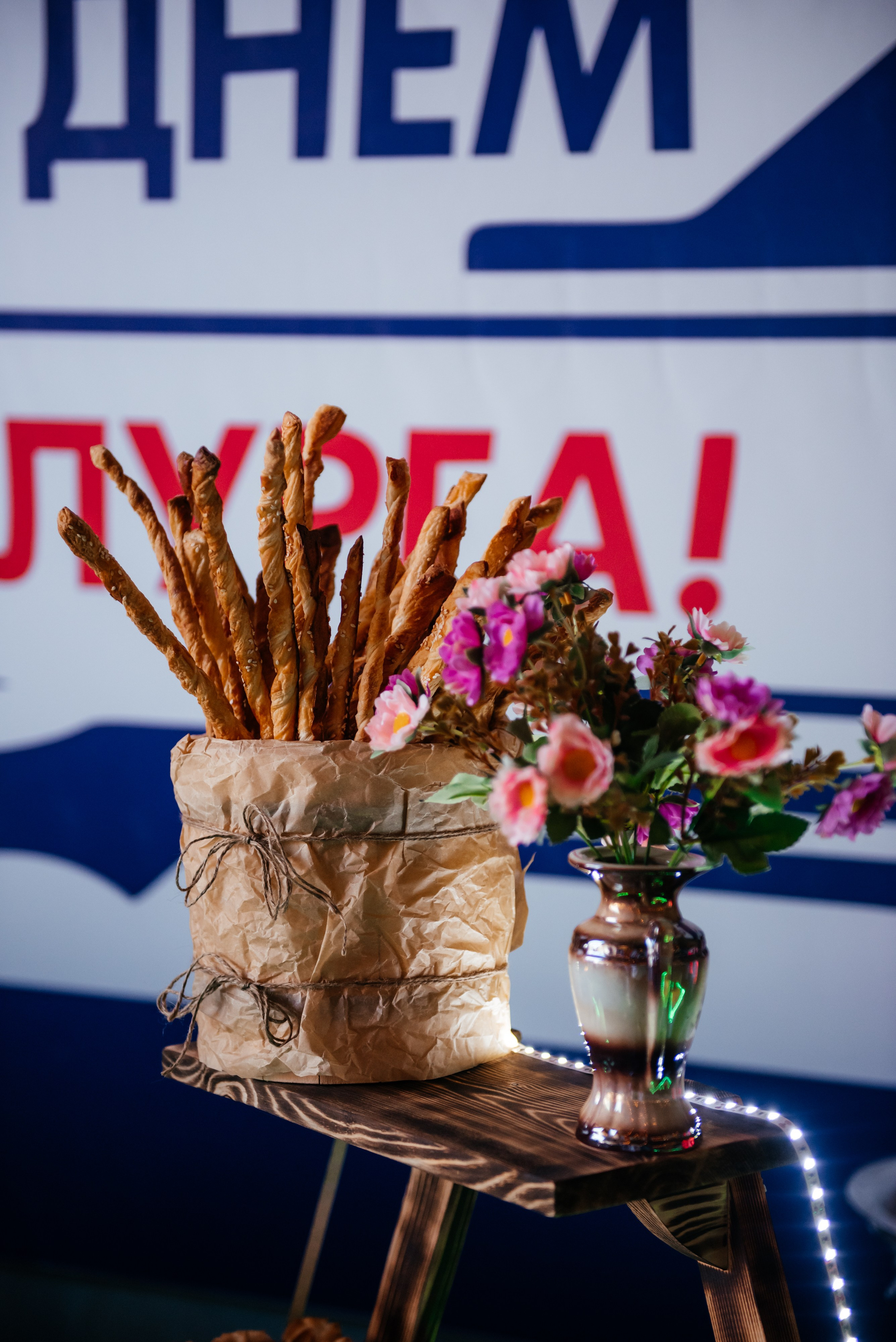 День Металлурга г. Сковородино. Свадебный фотограф Иркутск Алексей Шульгин