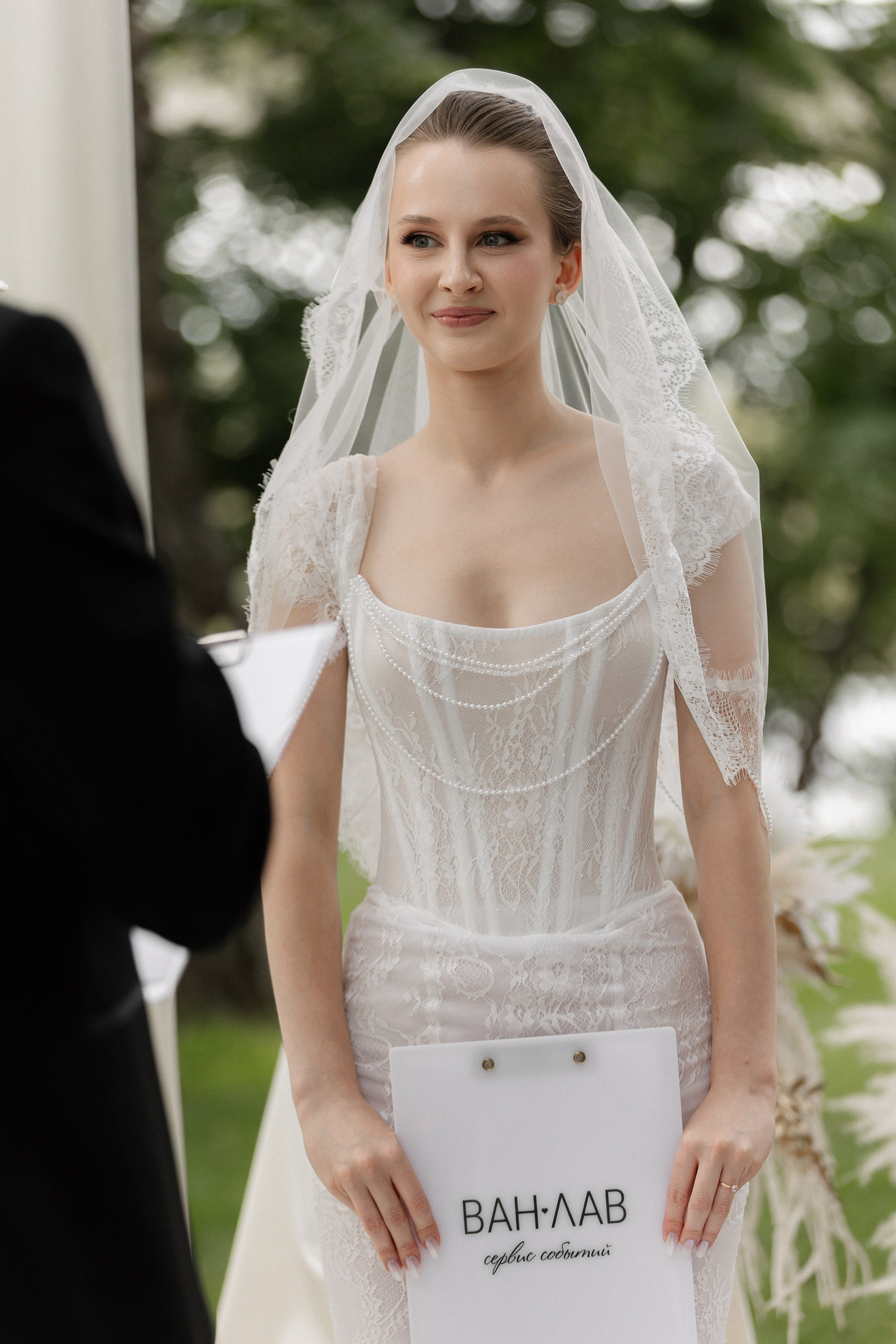 Дмитрий и Арина. Ланемец Юлия — фотограф Волгоград/Волжский