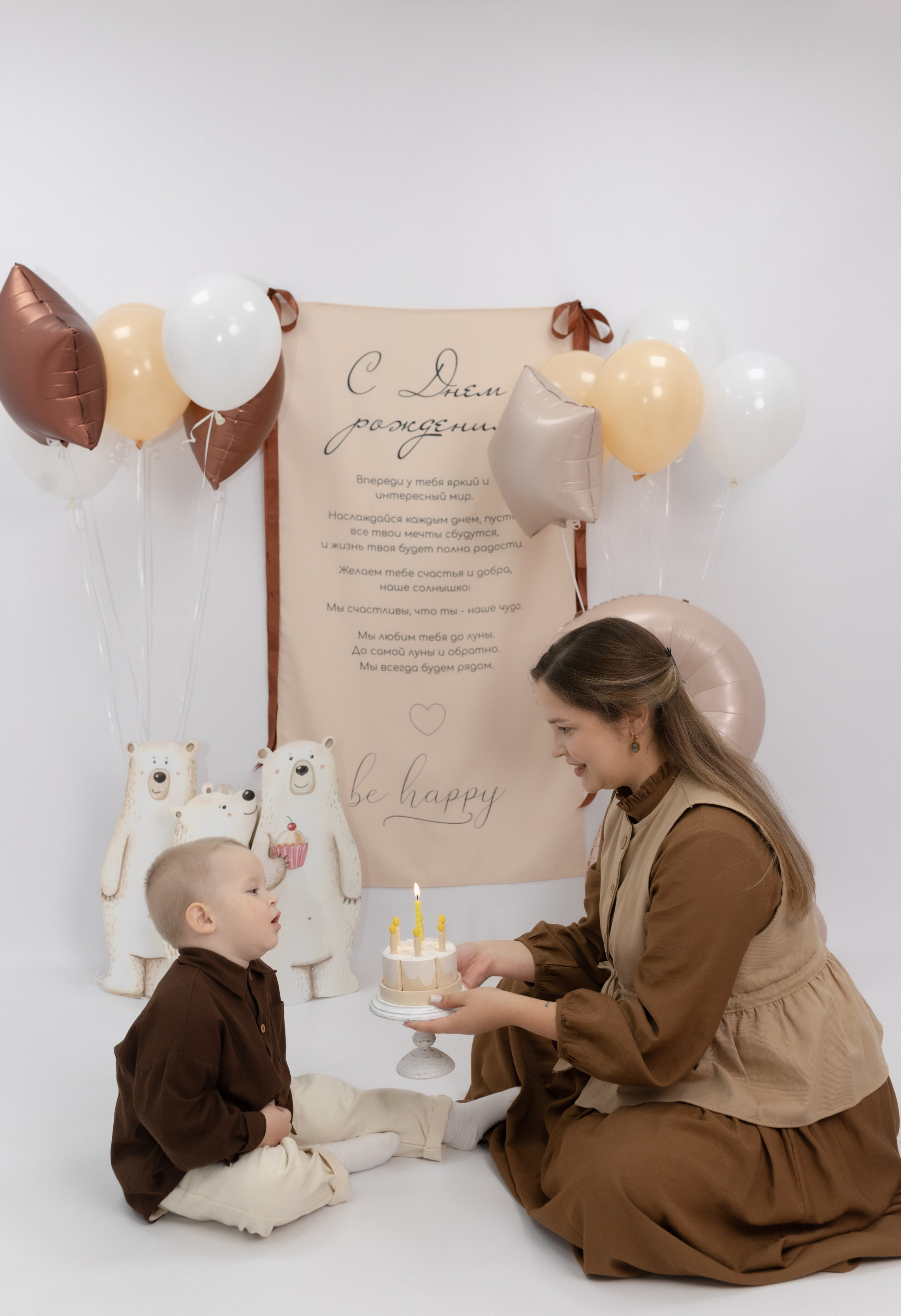 Праздник детства. Фотограф Татьяна Семенова