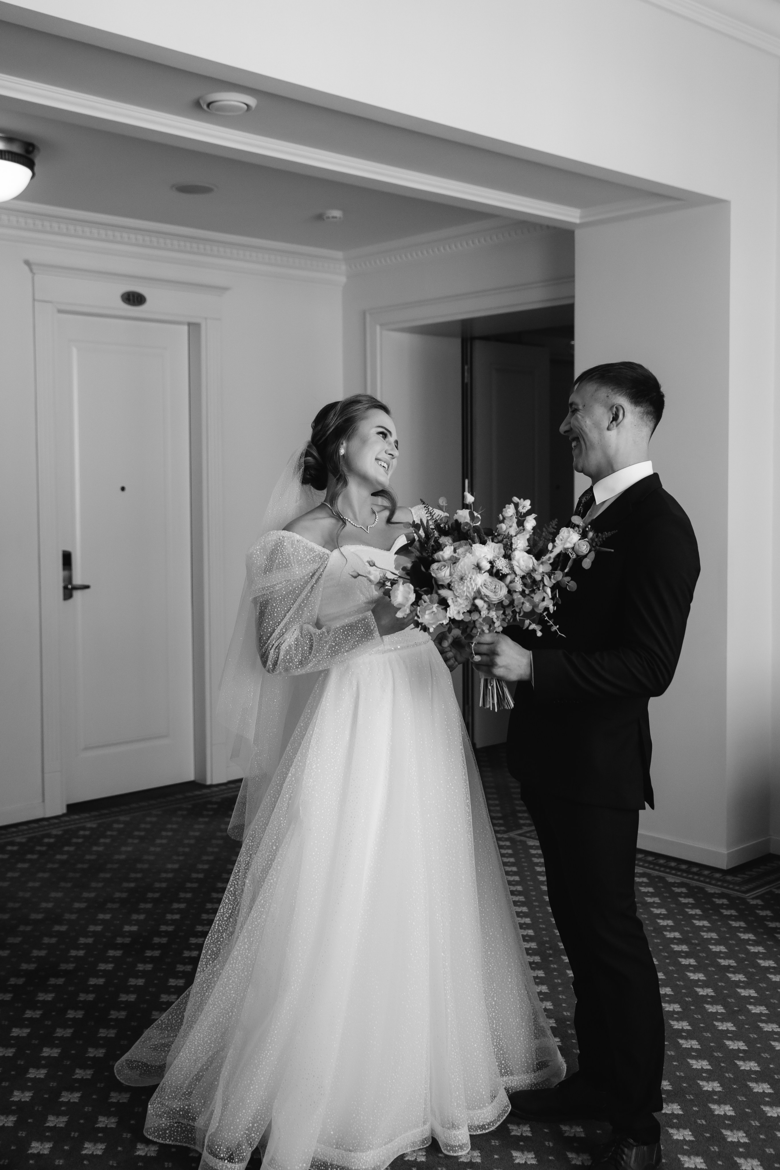 Вадим и Елена. Катерина Макиева