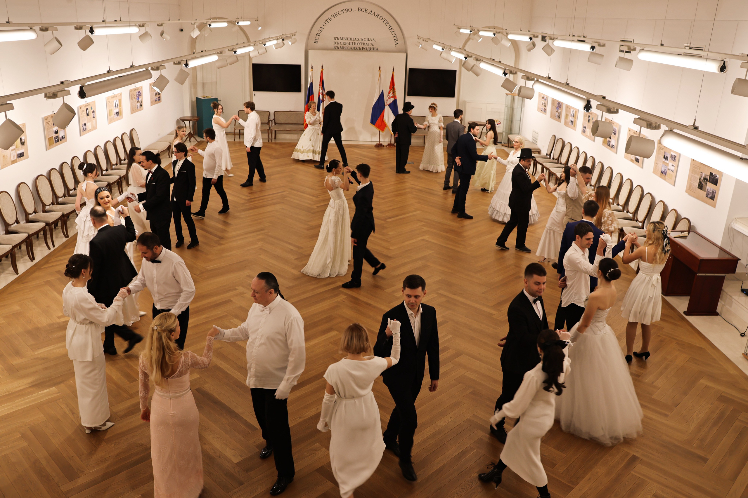 Мероприятия. Фотограф в Белграде