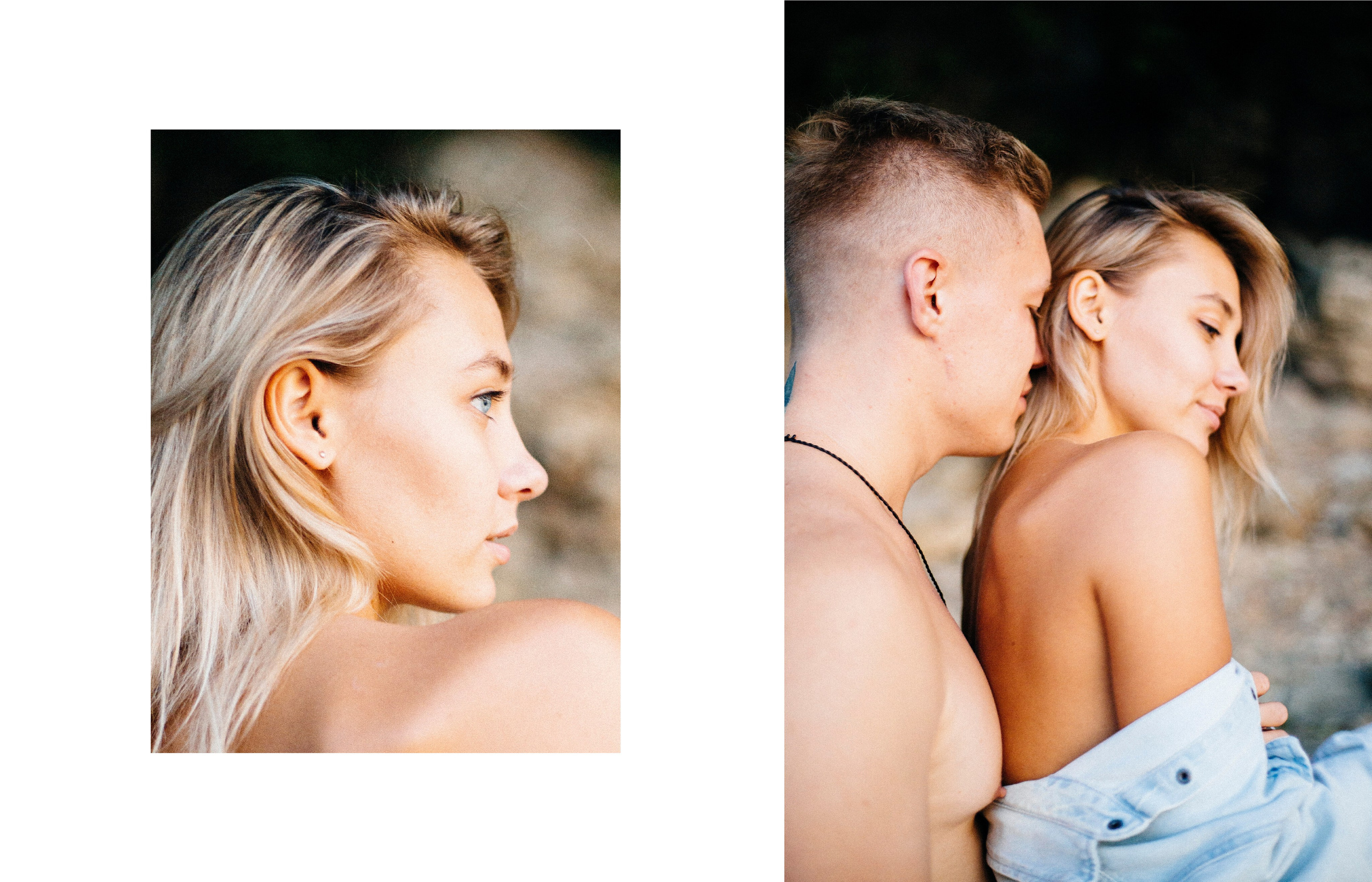 Дарья. Старт