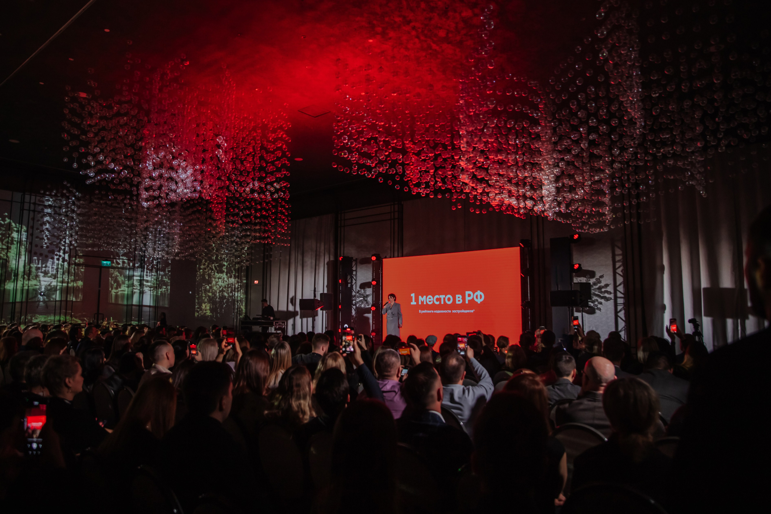 Конференции и мероприятия. Люксмедиа — это команда фотографов и видеографов. Город Казань. Дамир Сафин