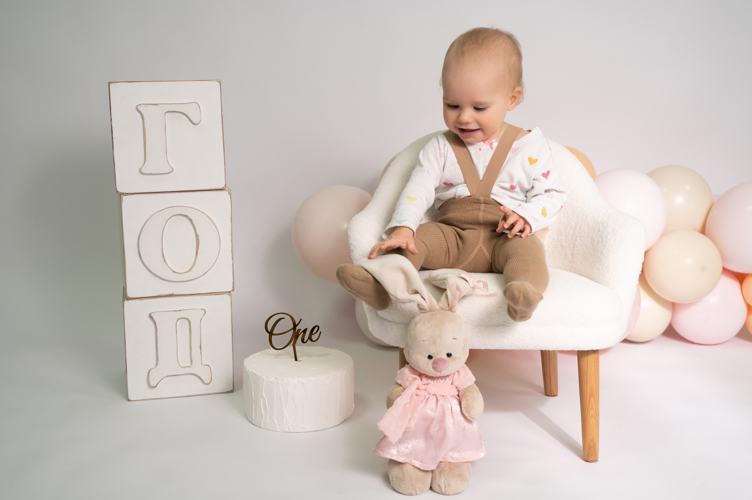 Годовасие в студии. Семейный фотограф в Москве Ольга Барсукова