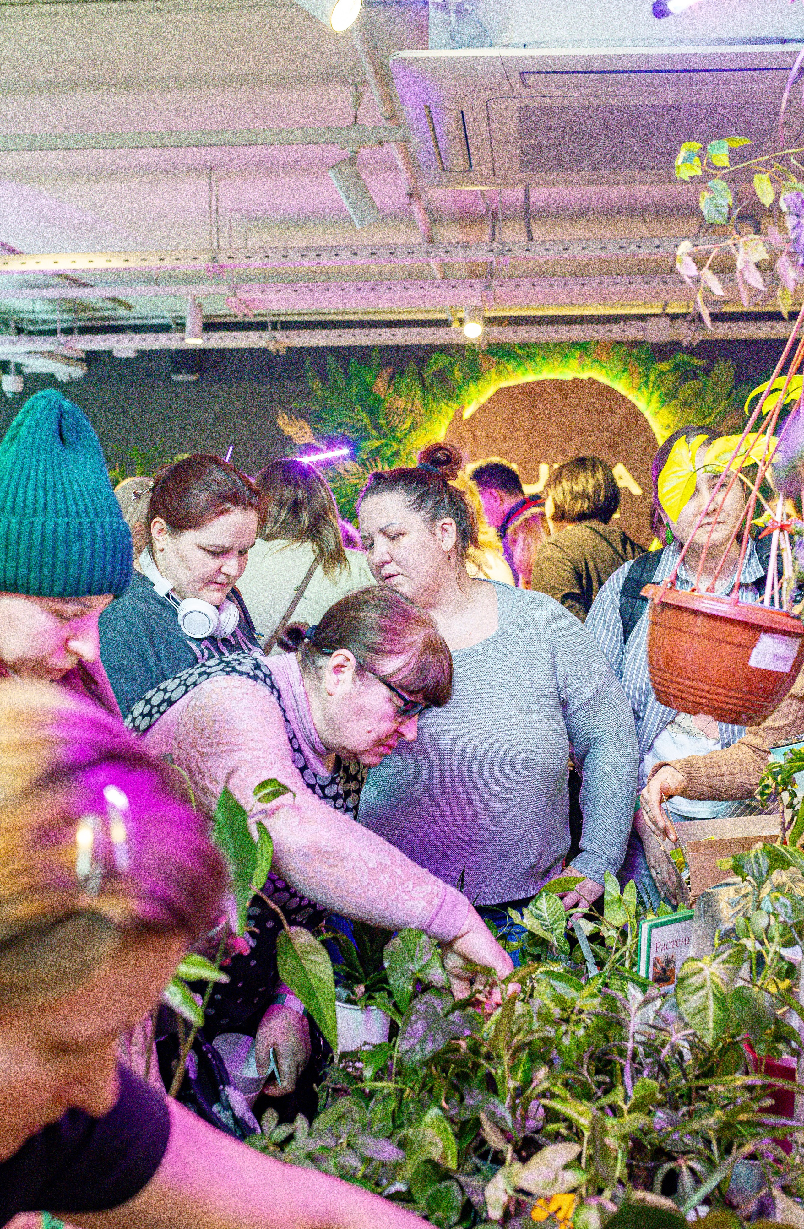 Growbox 1–2 марта. Александра Куликова фотограф, Москва