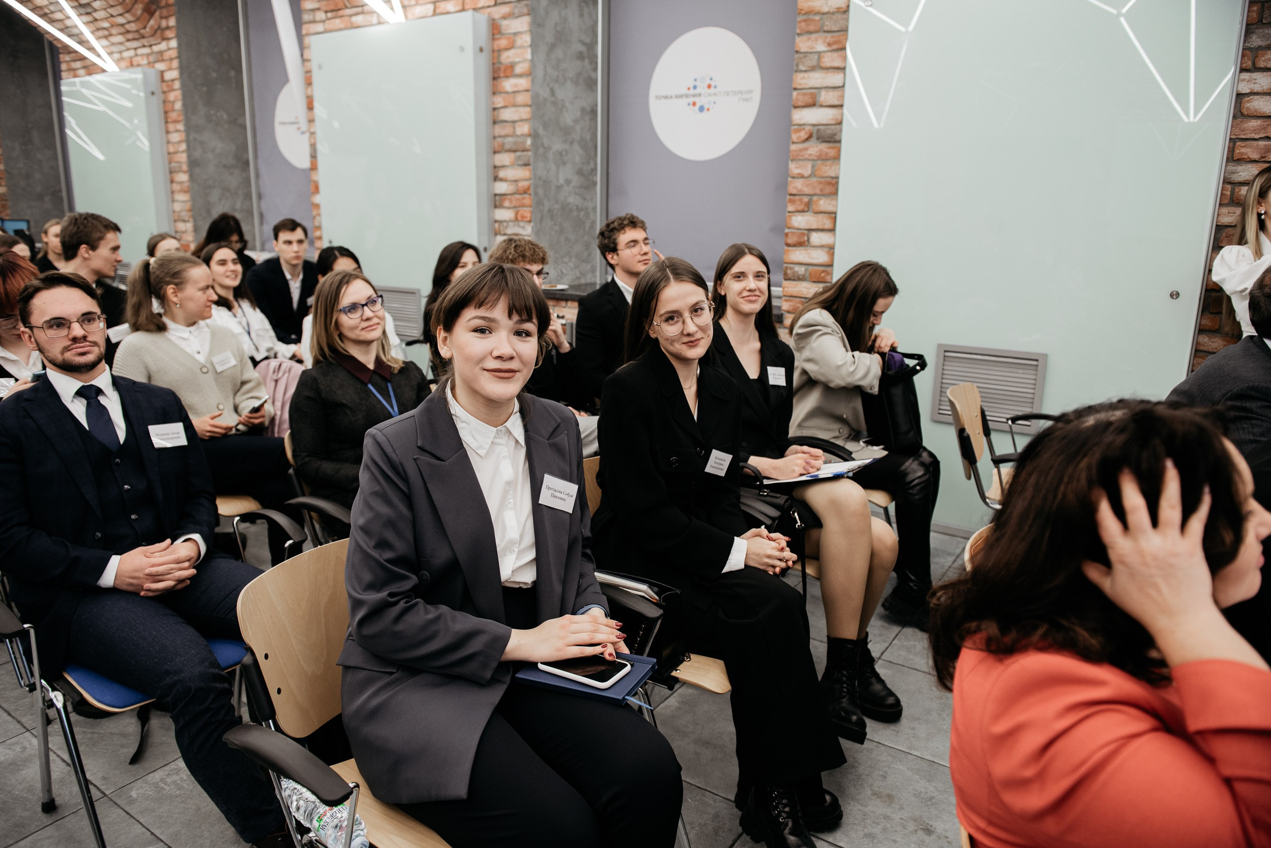 Региональная экспортная неделя