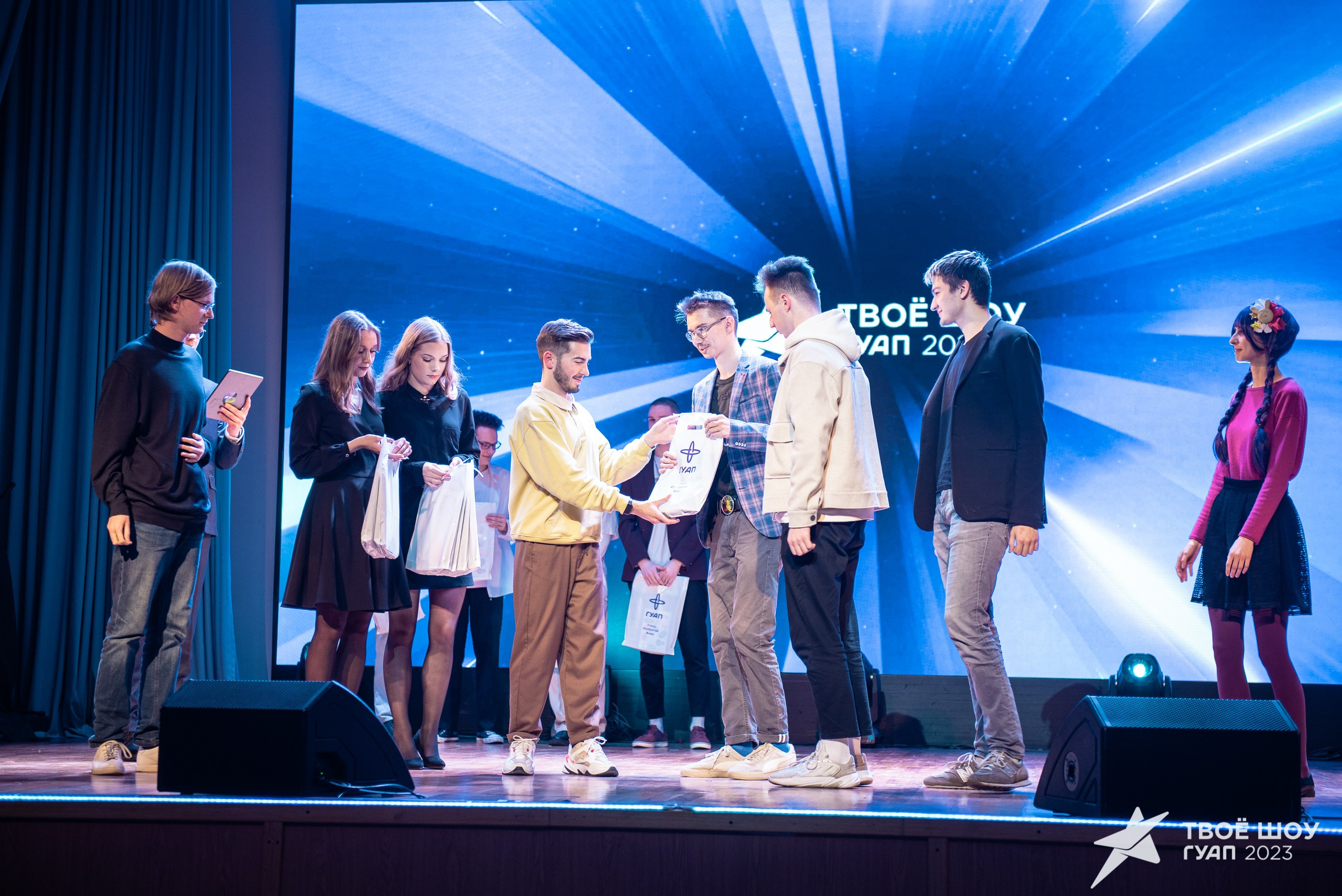 Твое Шоу ГУАП 2023