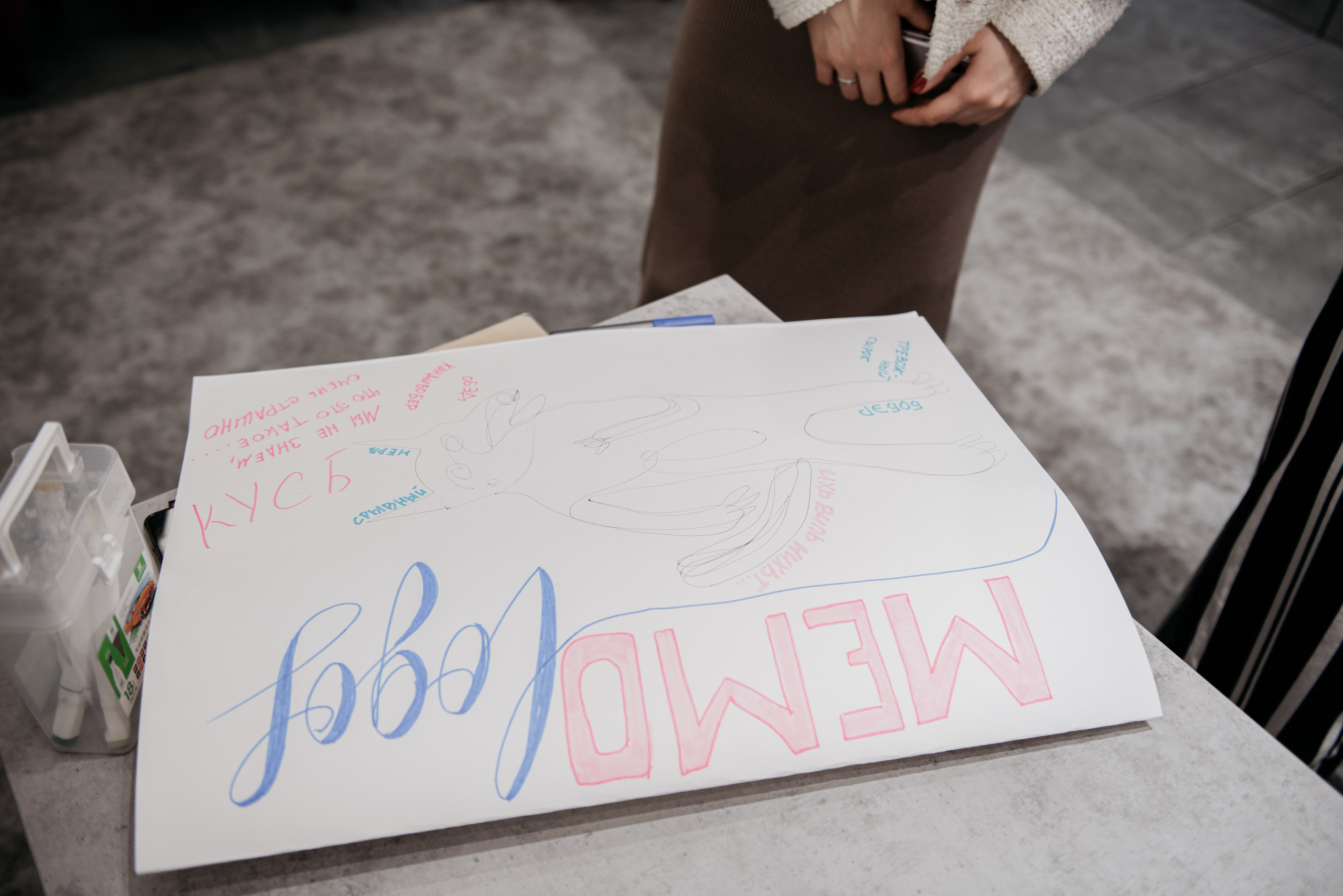 Юбилей газеты Спутник ГУАП