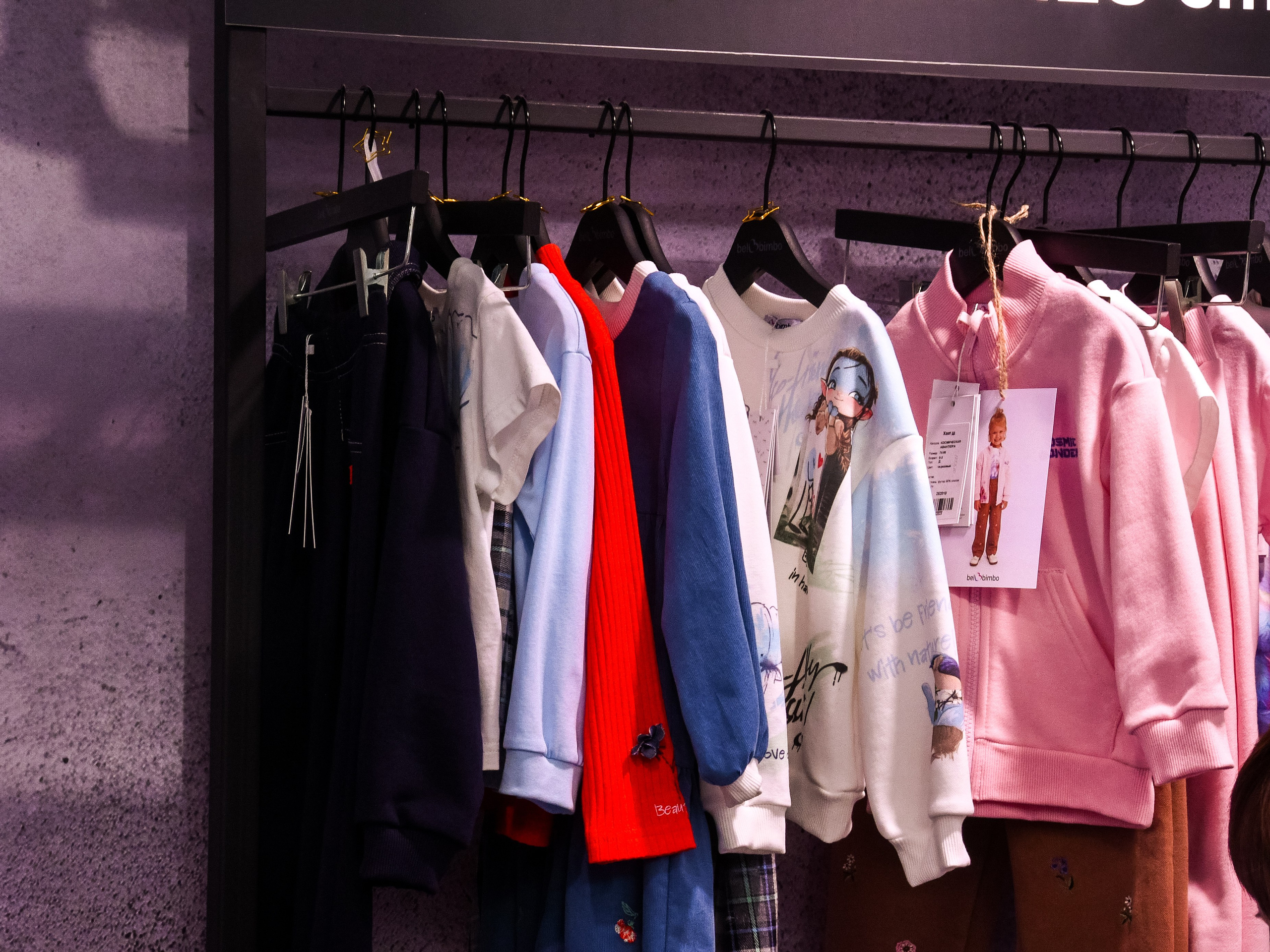 Крокус Экспо «Детская Мода» Выставка