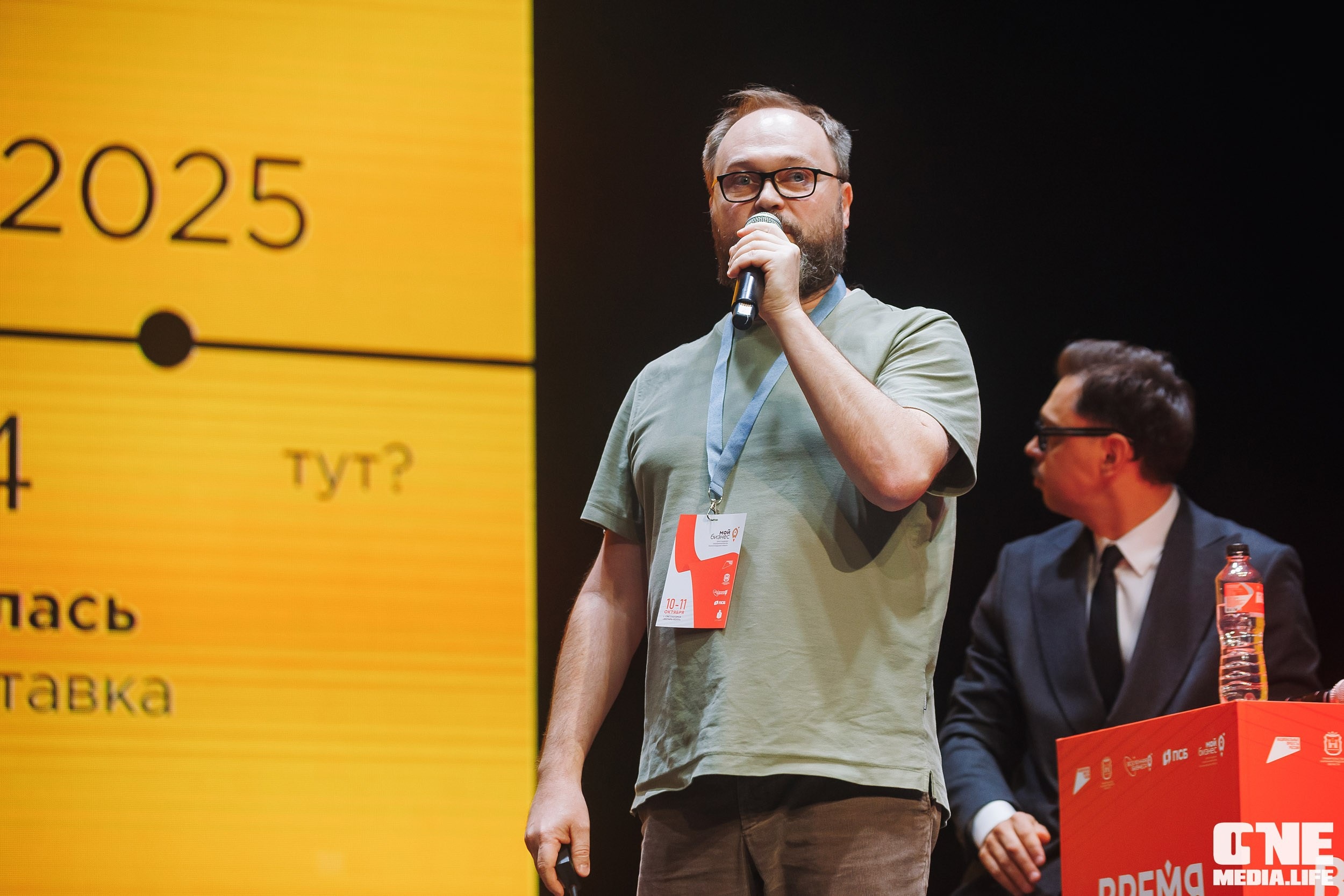 Фоторепортаж VII Международный форум «Вселенная бизнеса. Время Побед». One Media Life: фоторепортажи, фотоотчеты с мероприятий и заведений