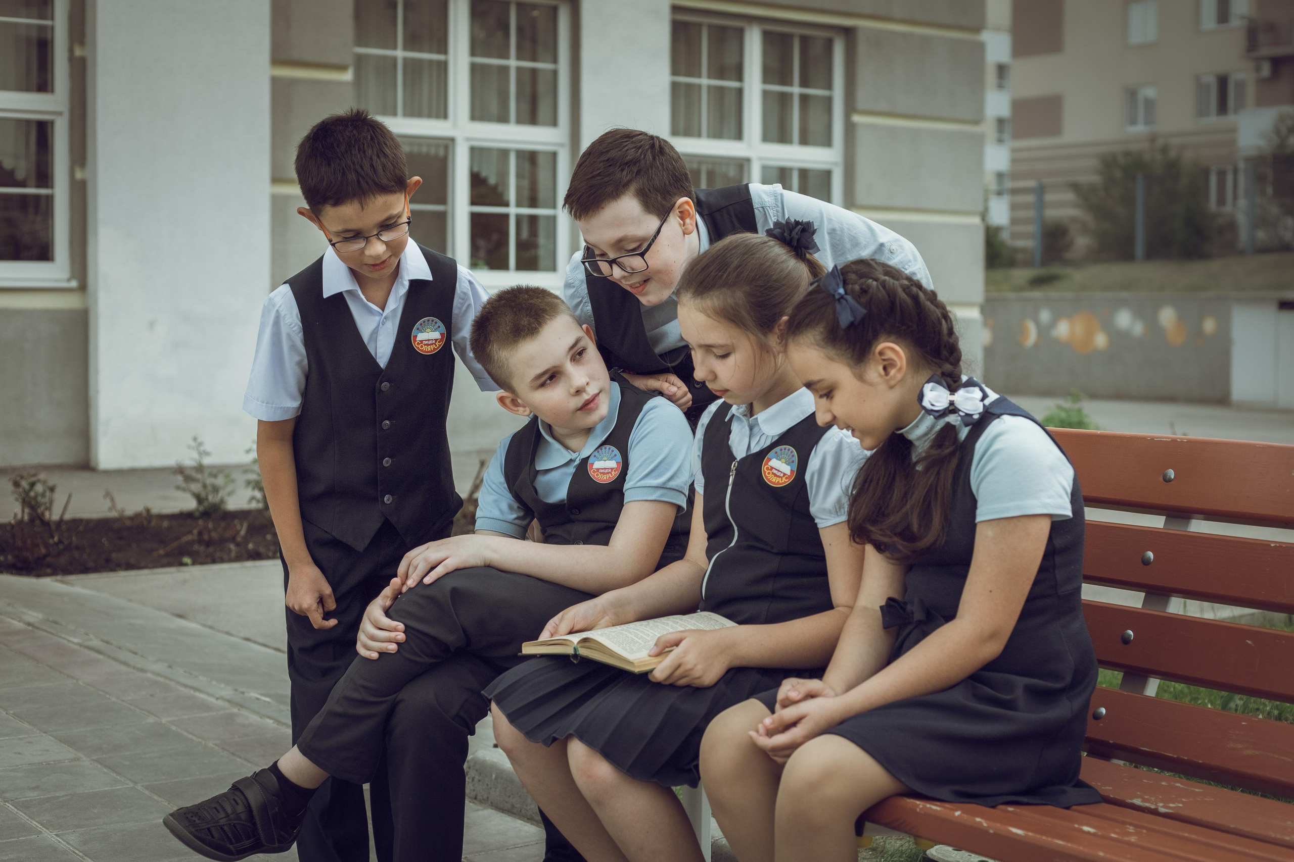 4 класс на альбомы на природе. Портретный и семейный фотограф в Саратове Елена Шустова