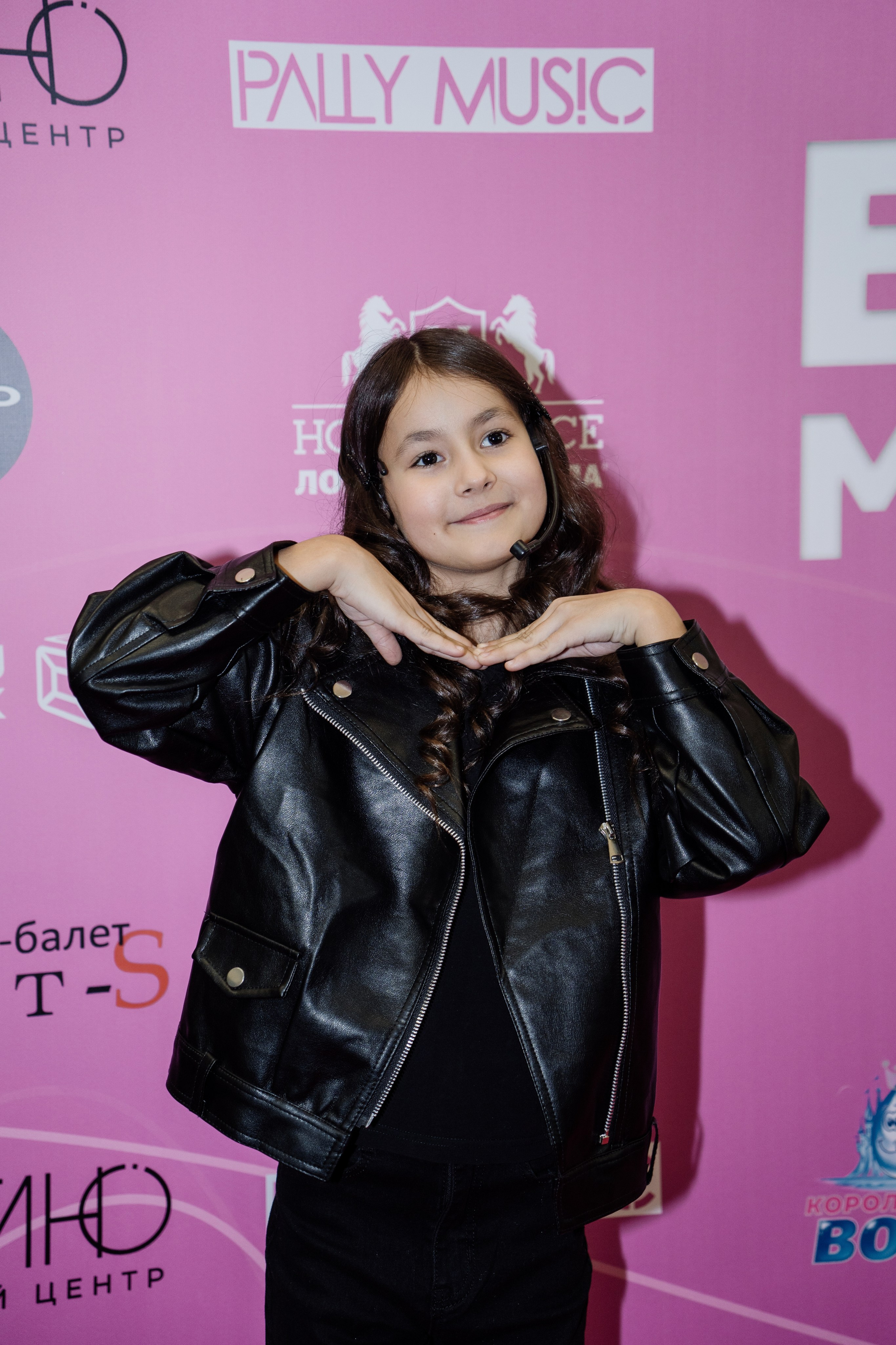 Bloggers Music Awards 2025. Фотограф София Горбачева. Свадебный и репортажный фотограф видеограф Брянск/Москва