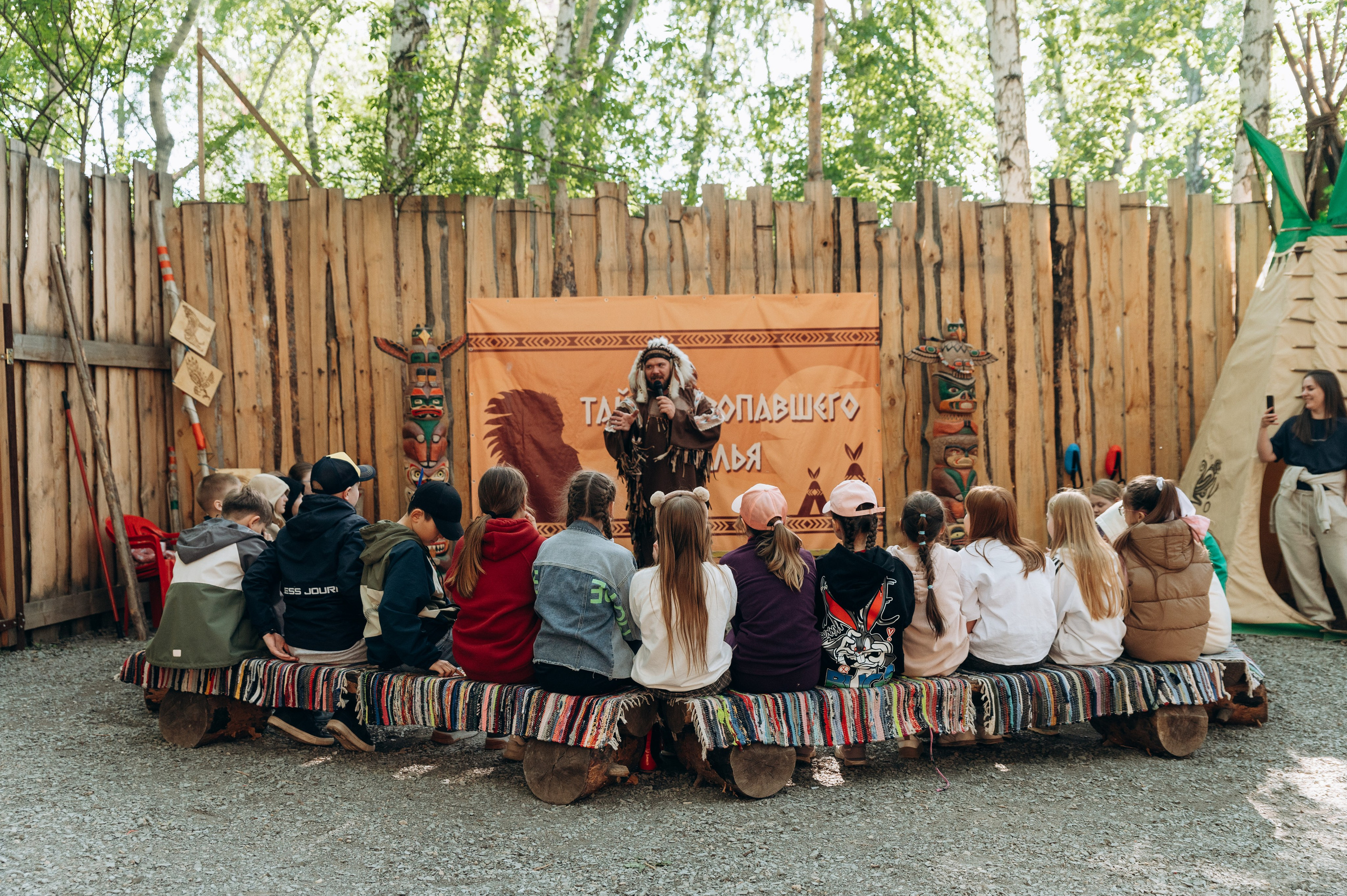 «Тайна пропавшего ожерелья». Фотограф в Новосибирске