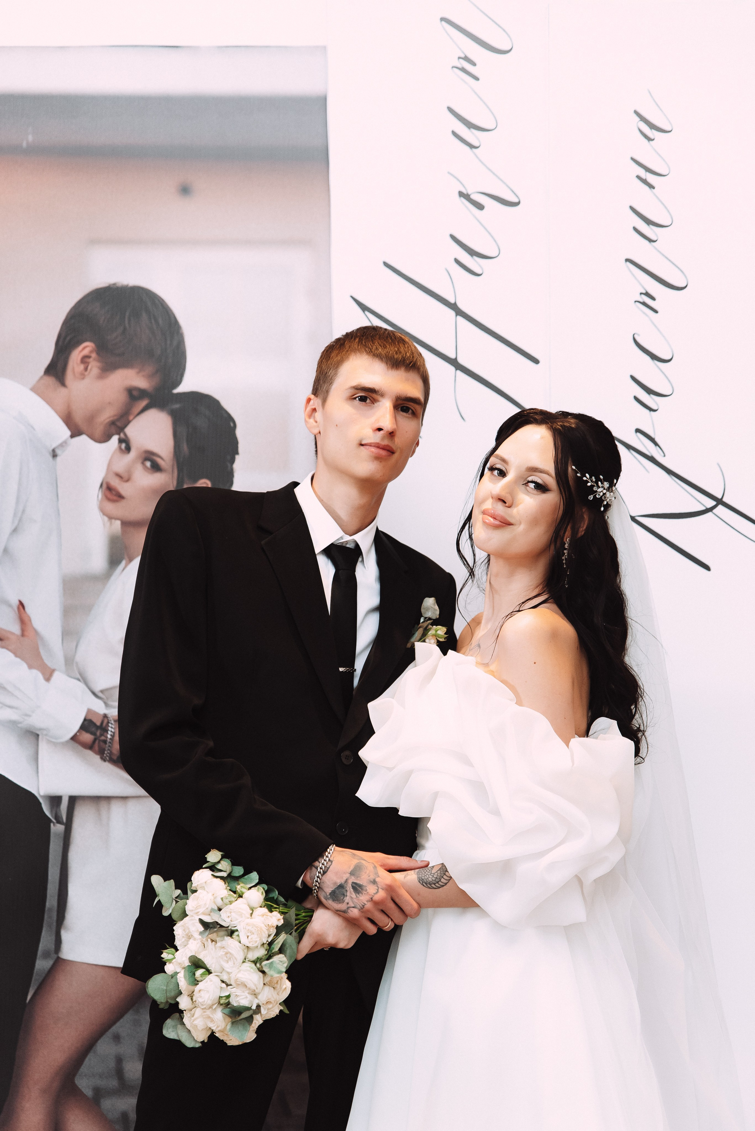 Никита + Кристина. Свадебный и семейный фотограф в Волгограде Олеся Лисицкая