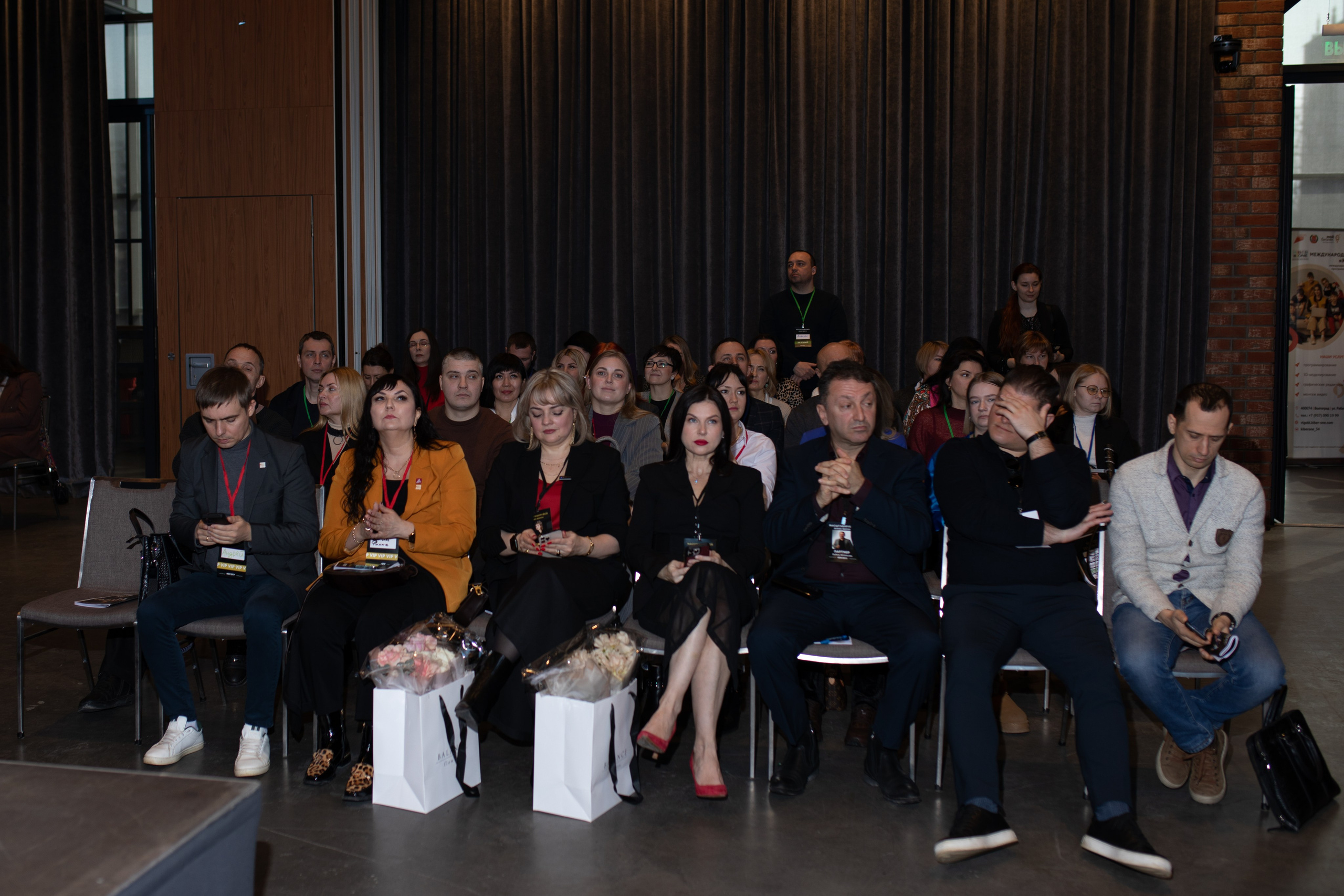 Форум МАСШТАБИРУЙСЯ. Фотограф Людмила Лосева Волгоград