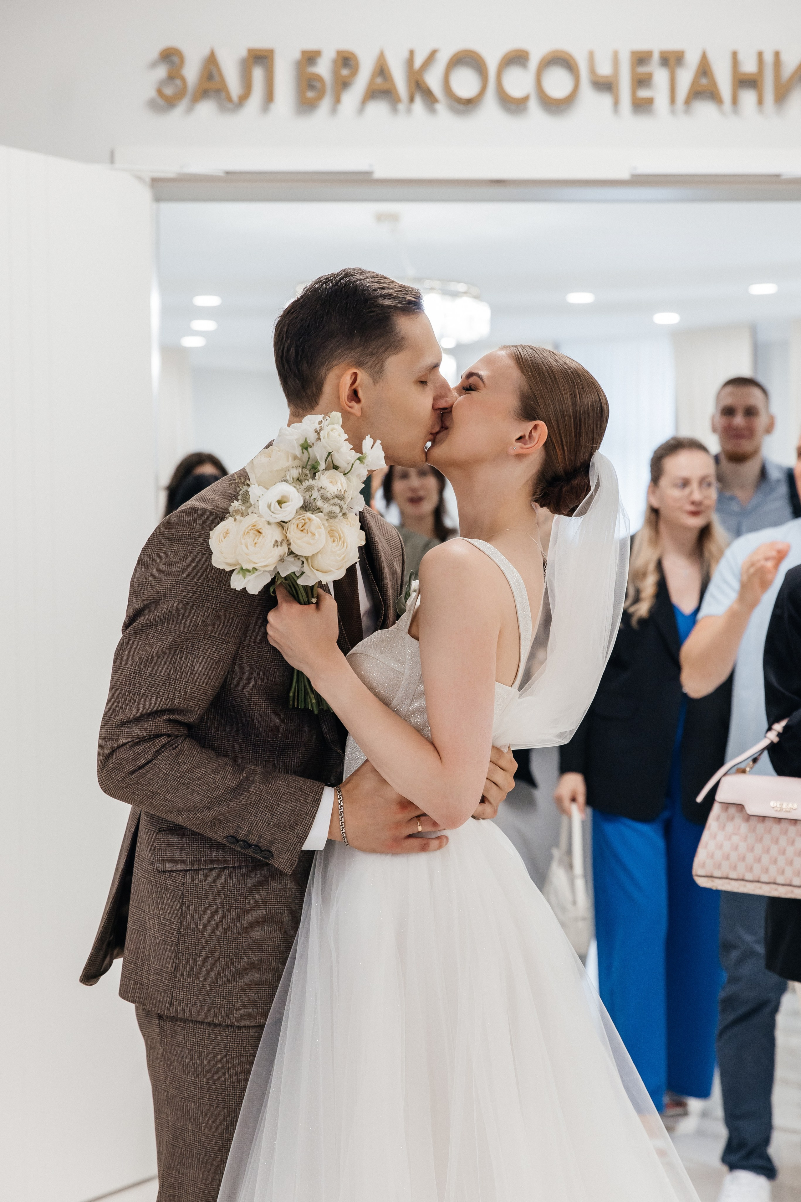 Денис и Елизавета| Шипиловский. Фотограф Москва Шептаев Артём