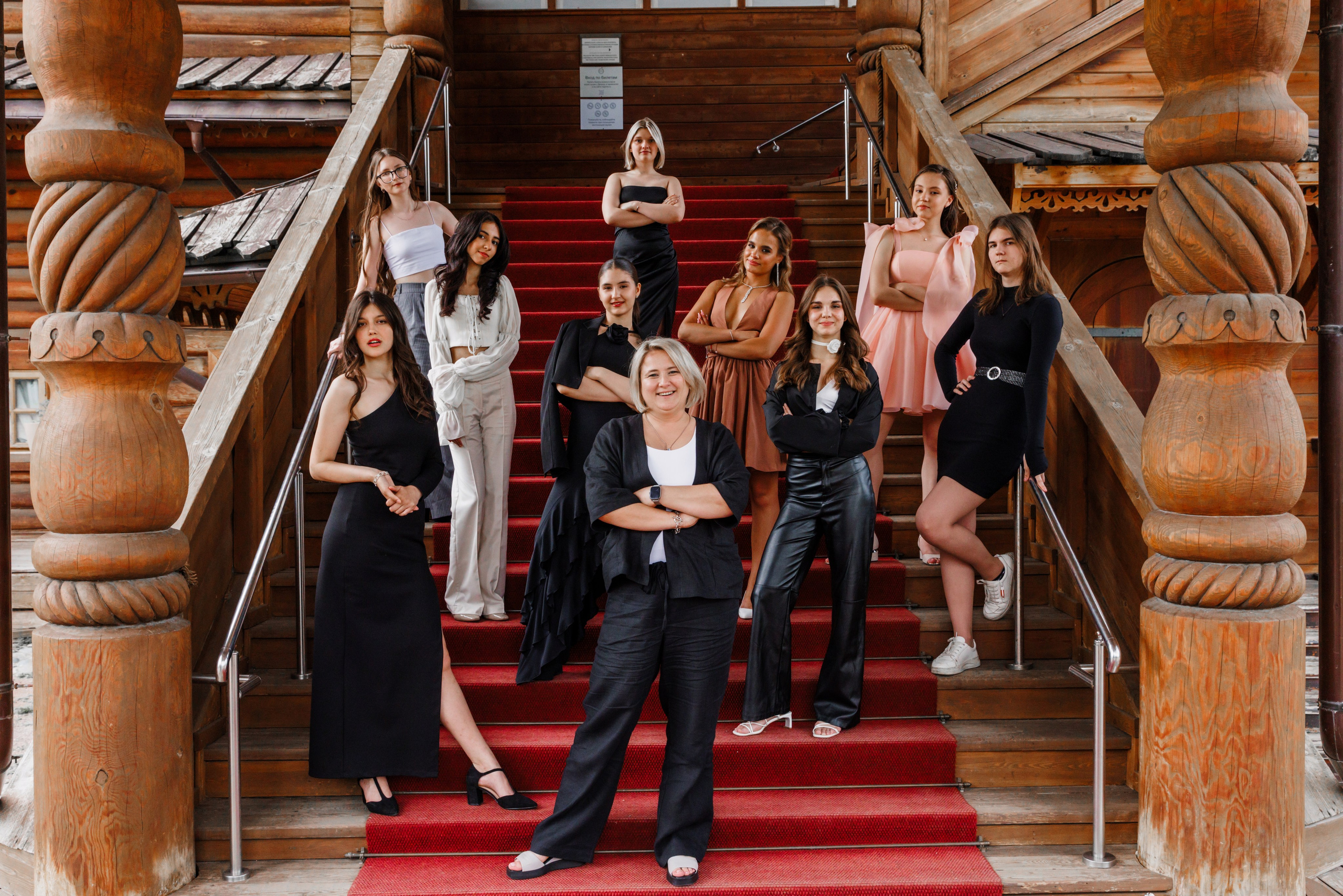 Школа 152. Фотограф Москва Шептаев Артём