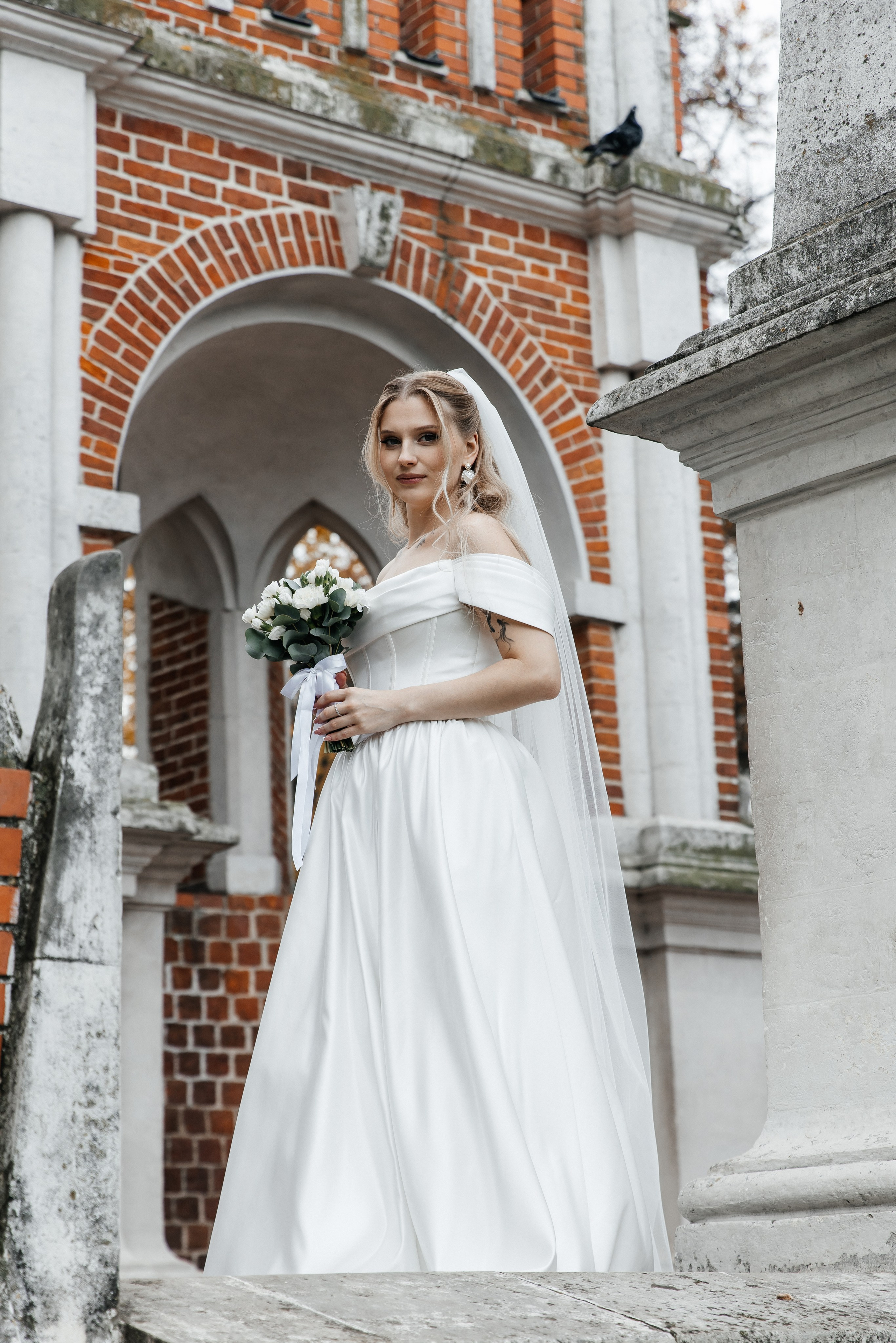 Вячеслав и Виктория| Южное бутово| Малый зал. Фотограф Москва Шептаев Артём