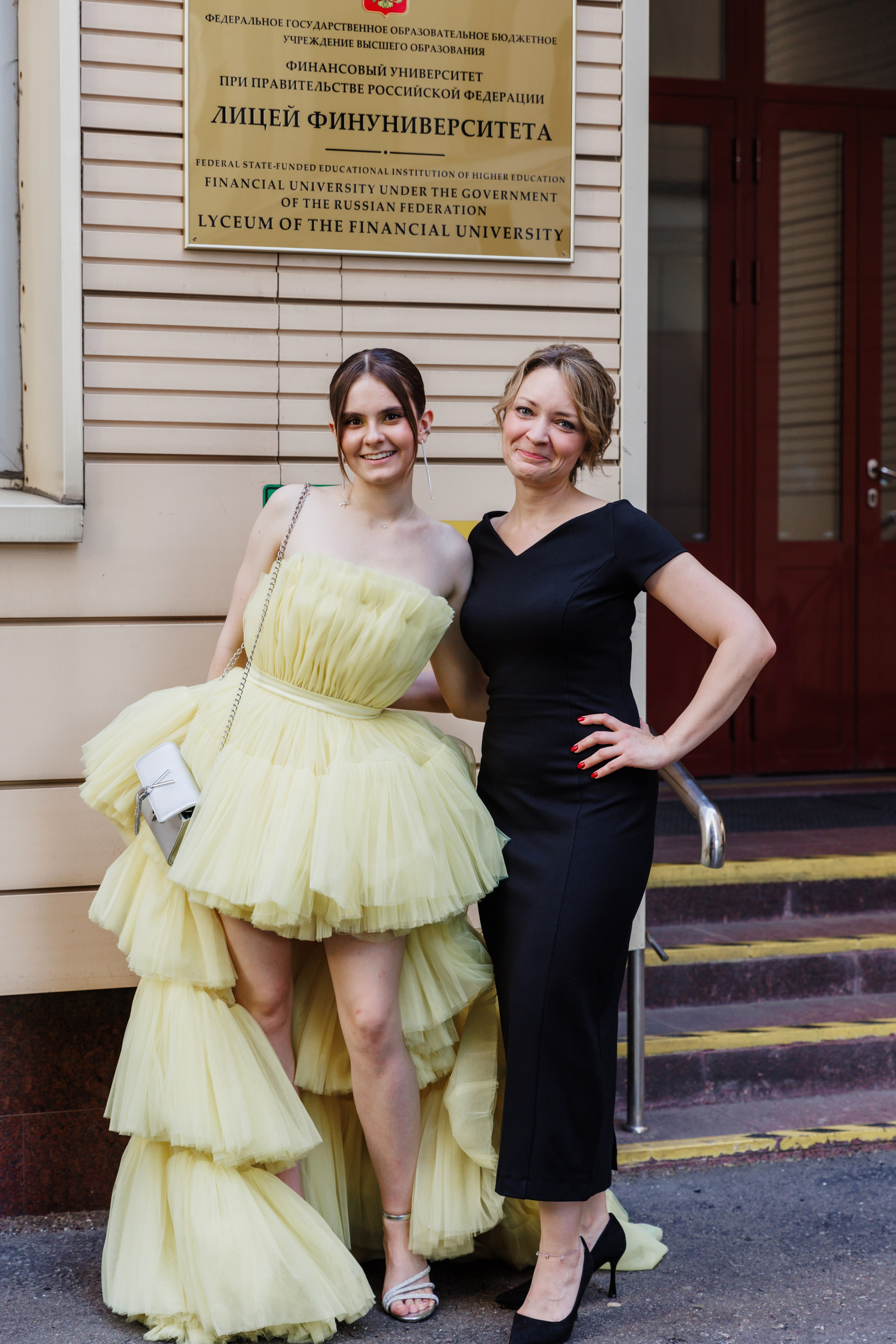 Финансовый университет. Фотограф Москва Шептаев Артём