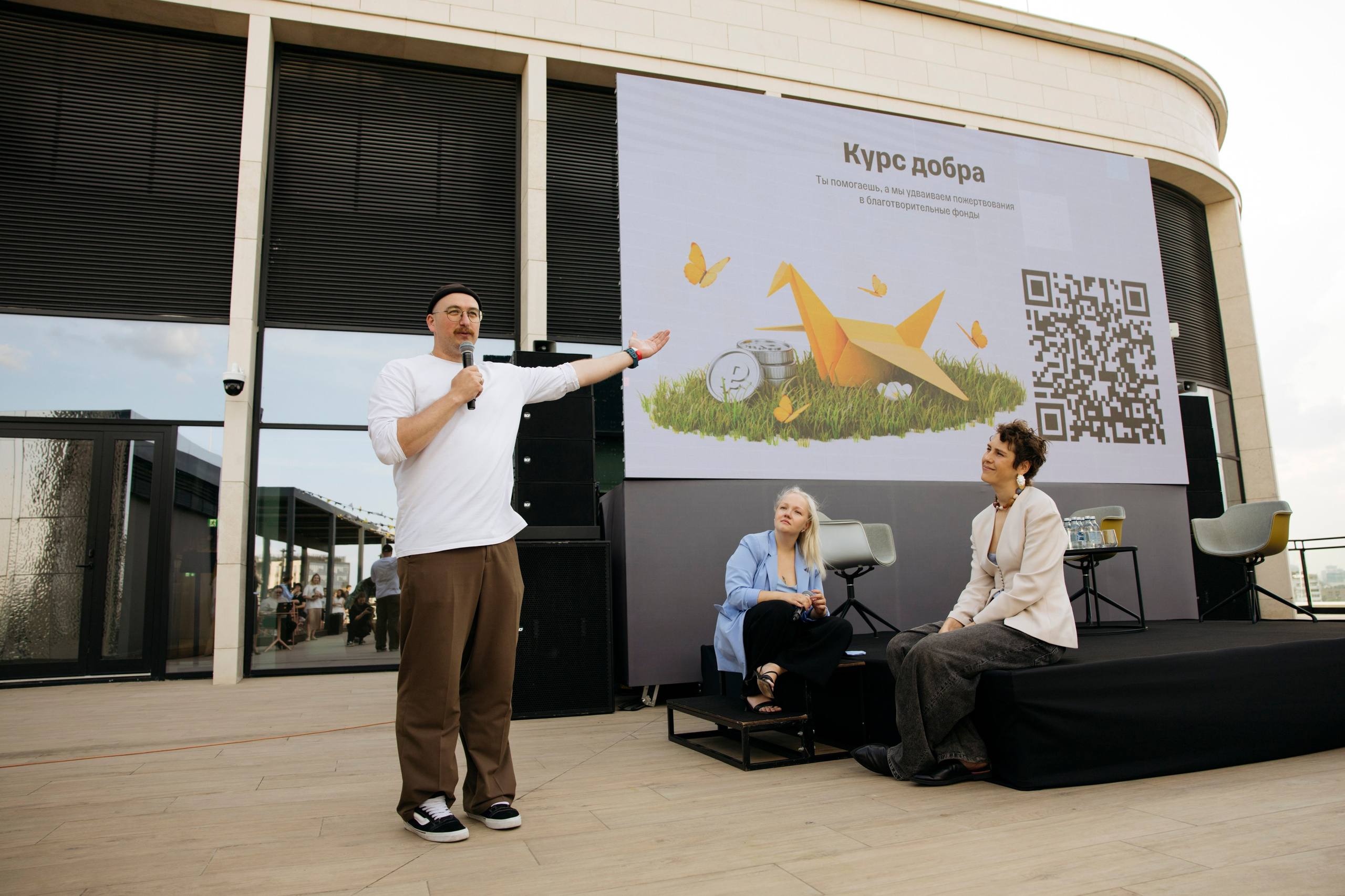 ТБАНК. Natalyandronova.ru