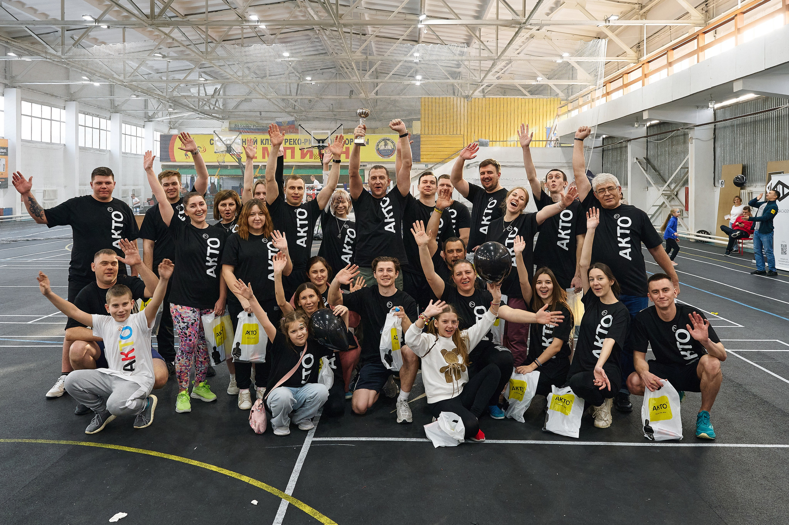 АКТО спартакиада. Фотограф Опыт Качество Скорость Горный Алтай Барнаул