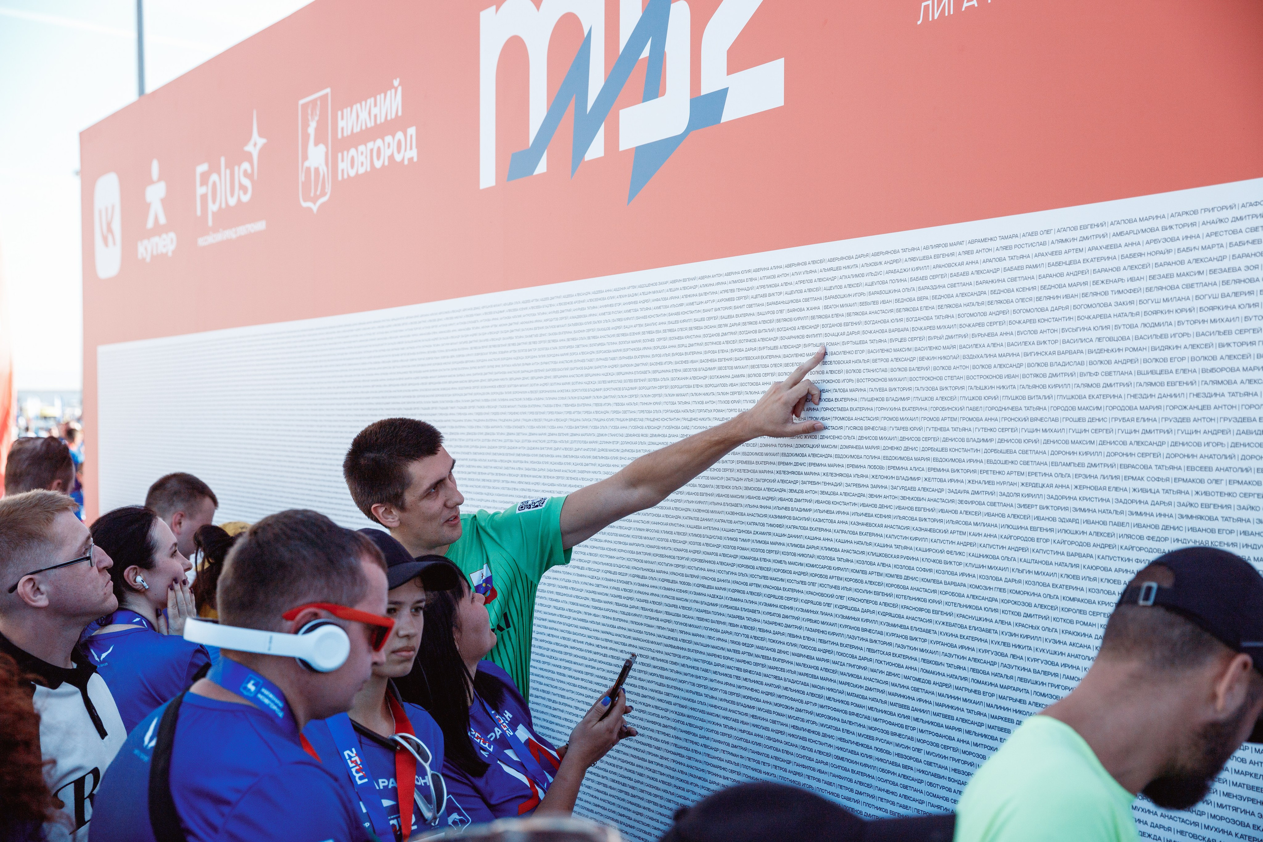 Экспо TANK. Фотограф Захваткин Роман