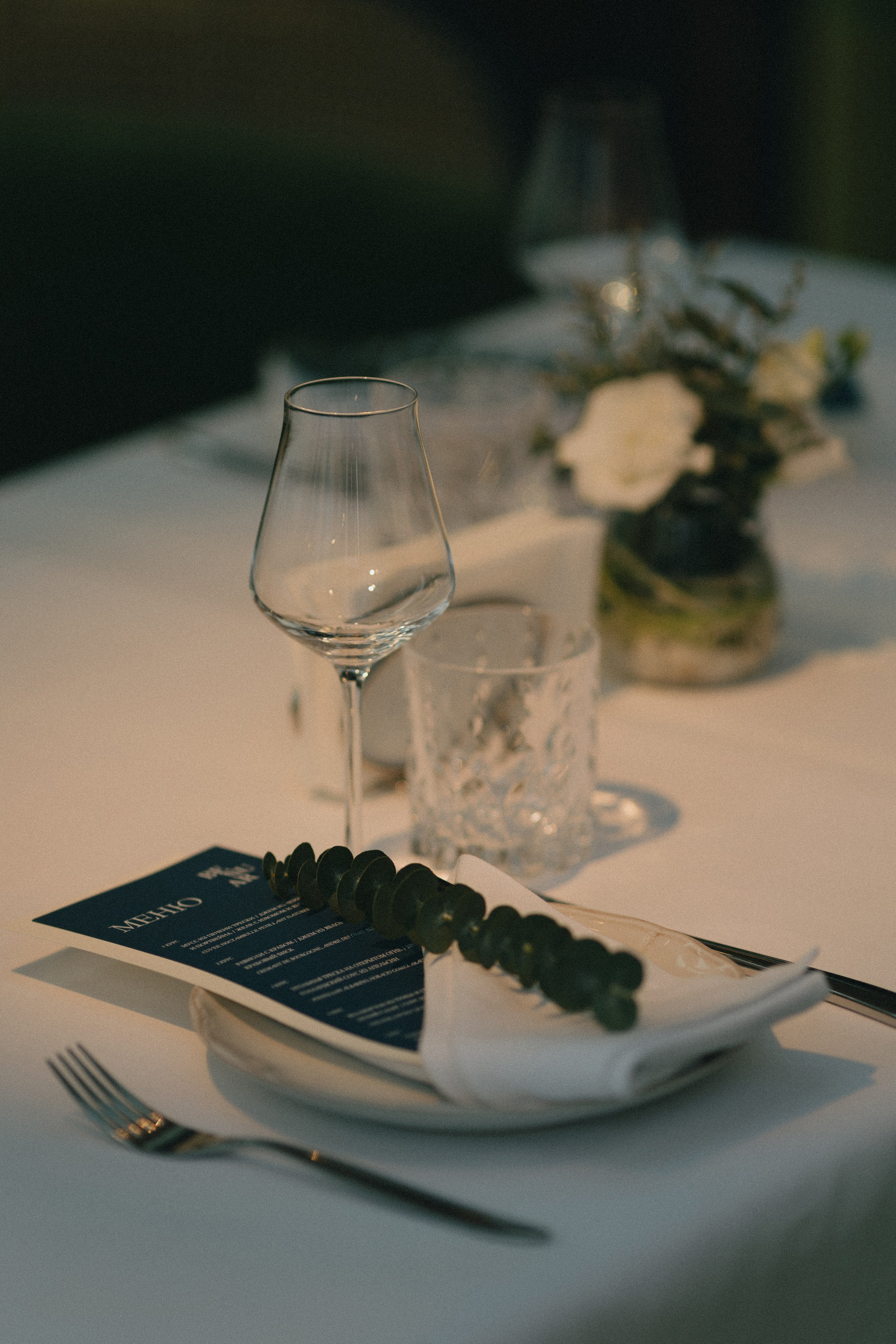 21 мая (среда) Закрытая дегустация Андрей Матюха & BENUAR. BENUAR Restaurant