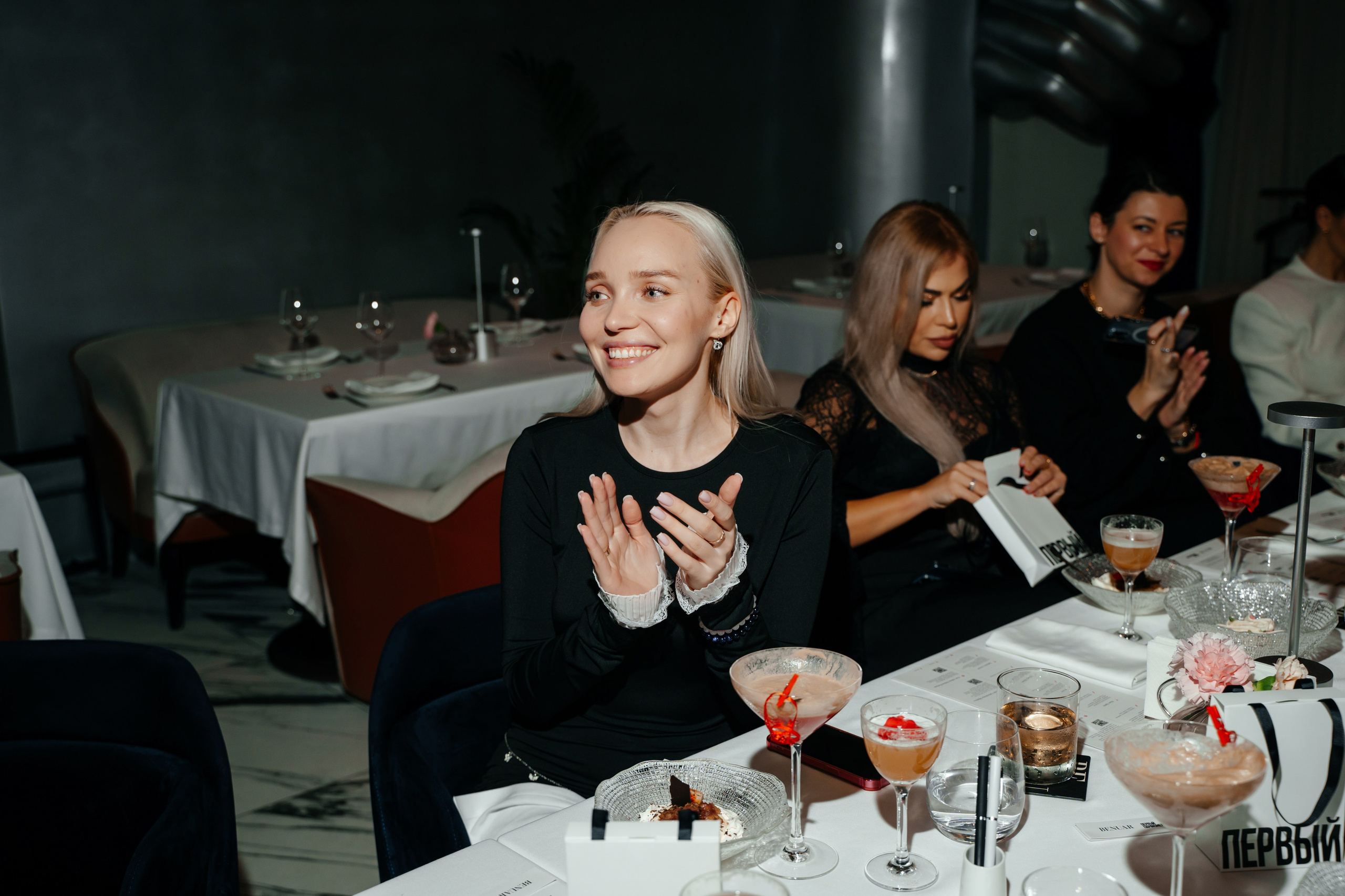 Коктейльно-парфюмерный вечер. BENUAR Restaurant