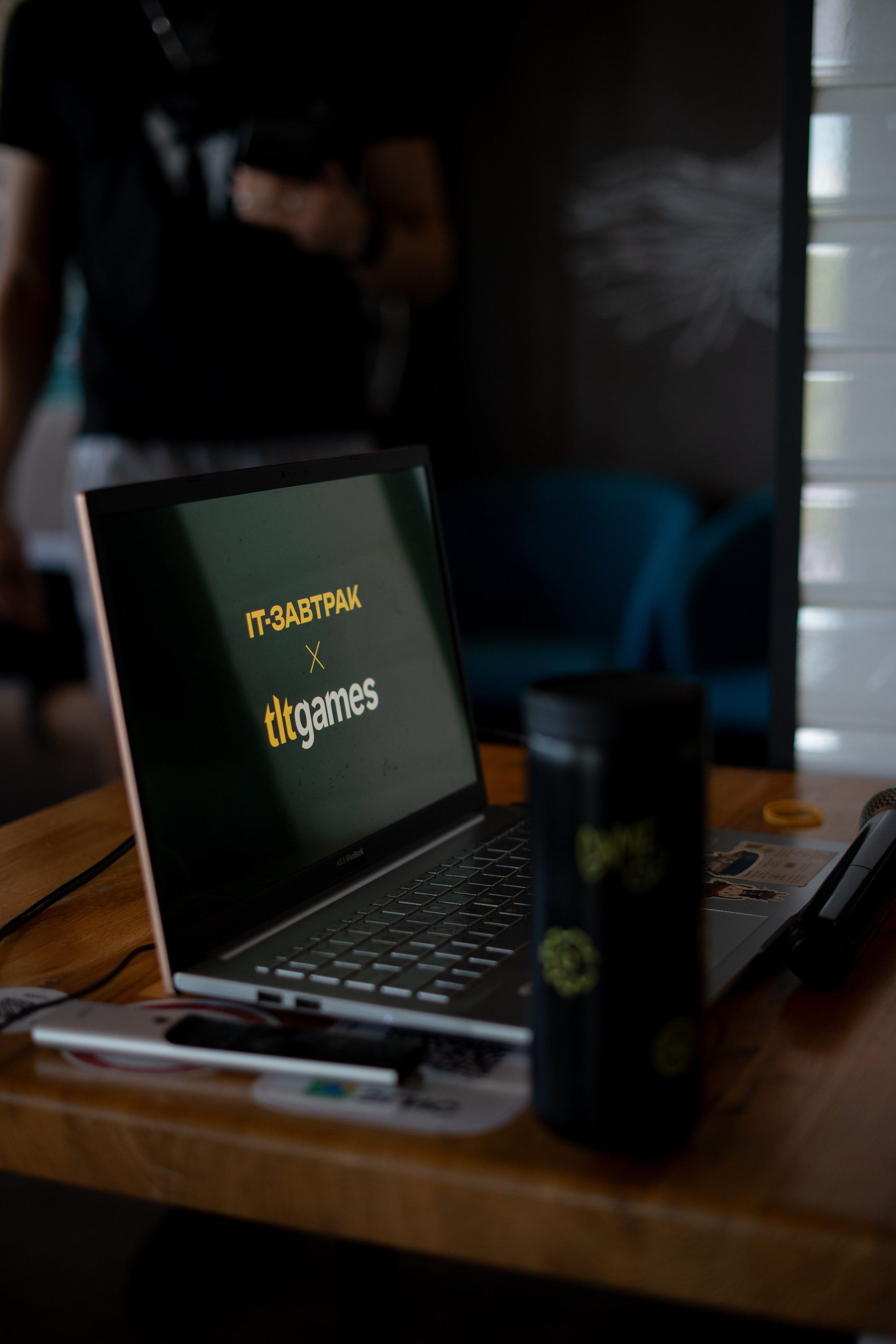 TLT GAMES. Фотограф г. Тольятти