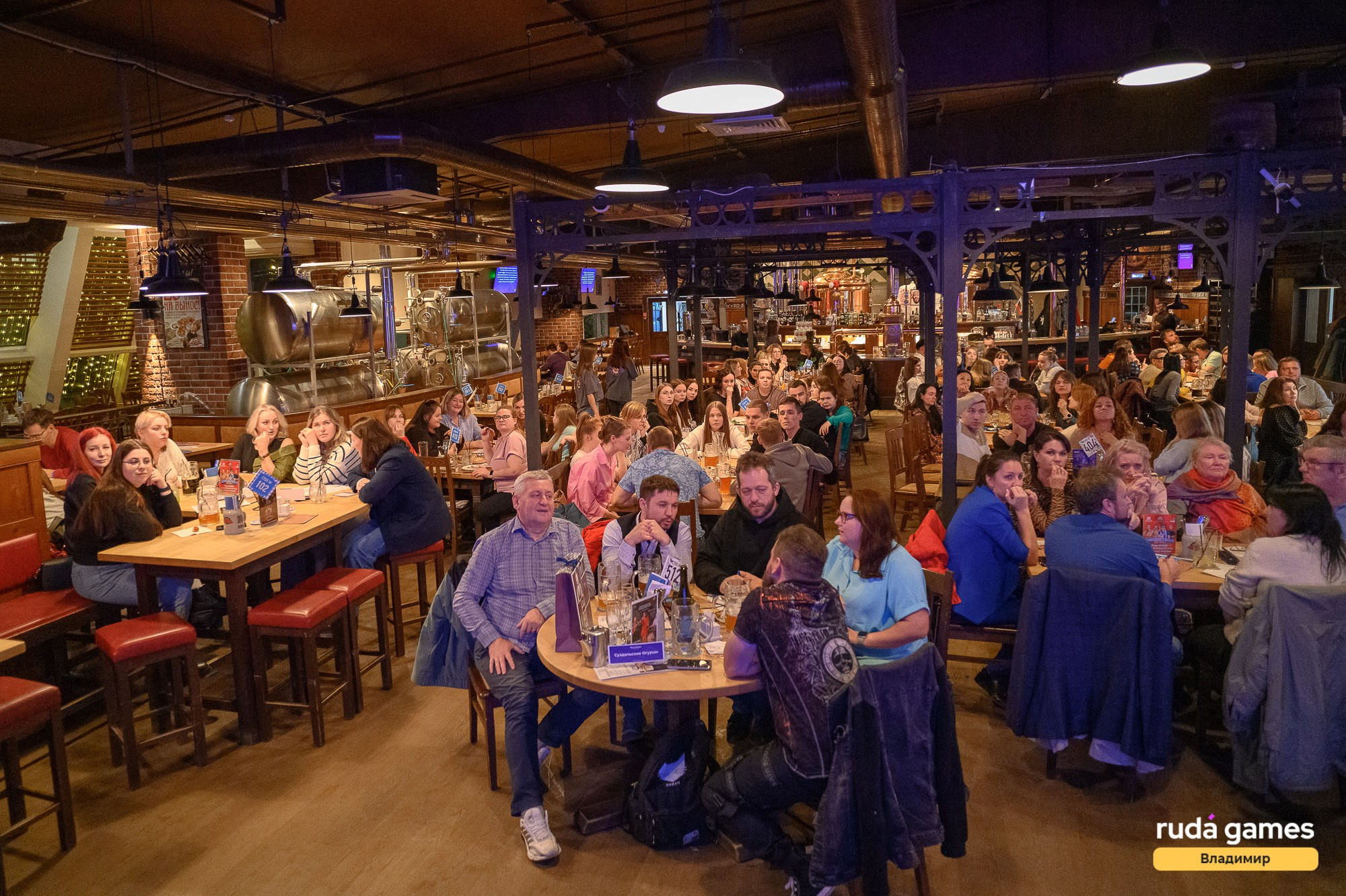 Мозгобойня (RudaGames). Фотограф Александр Данилов