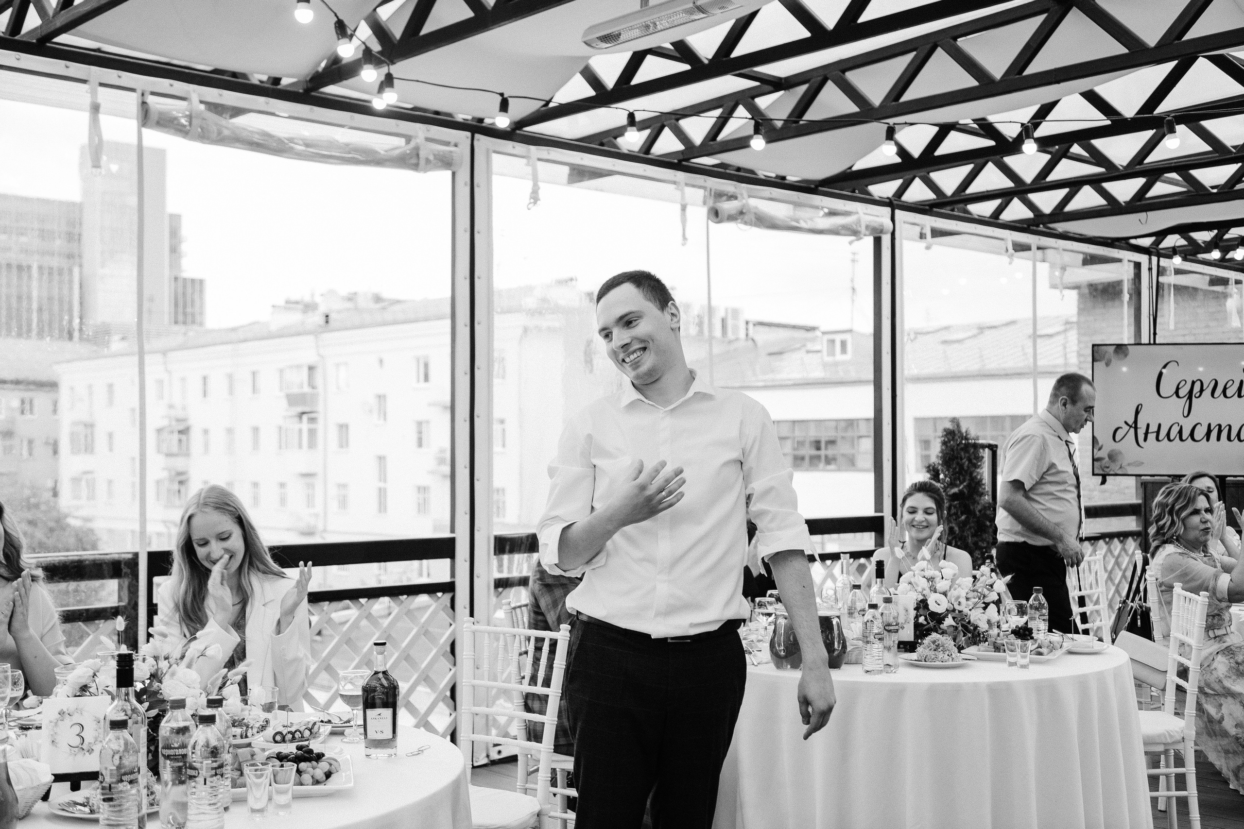 Сергей и Анастасия/2024. Свадебный и семейный фотограф в Екатеринбурге