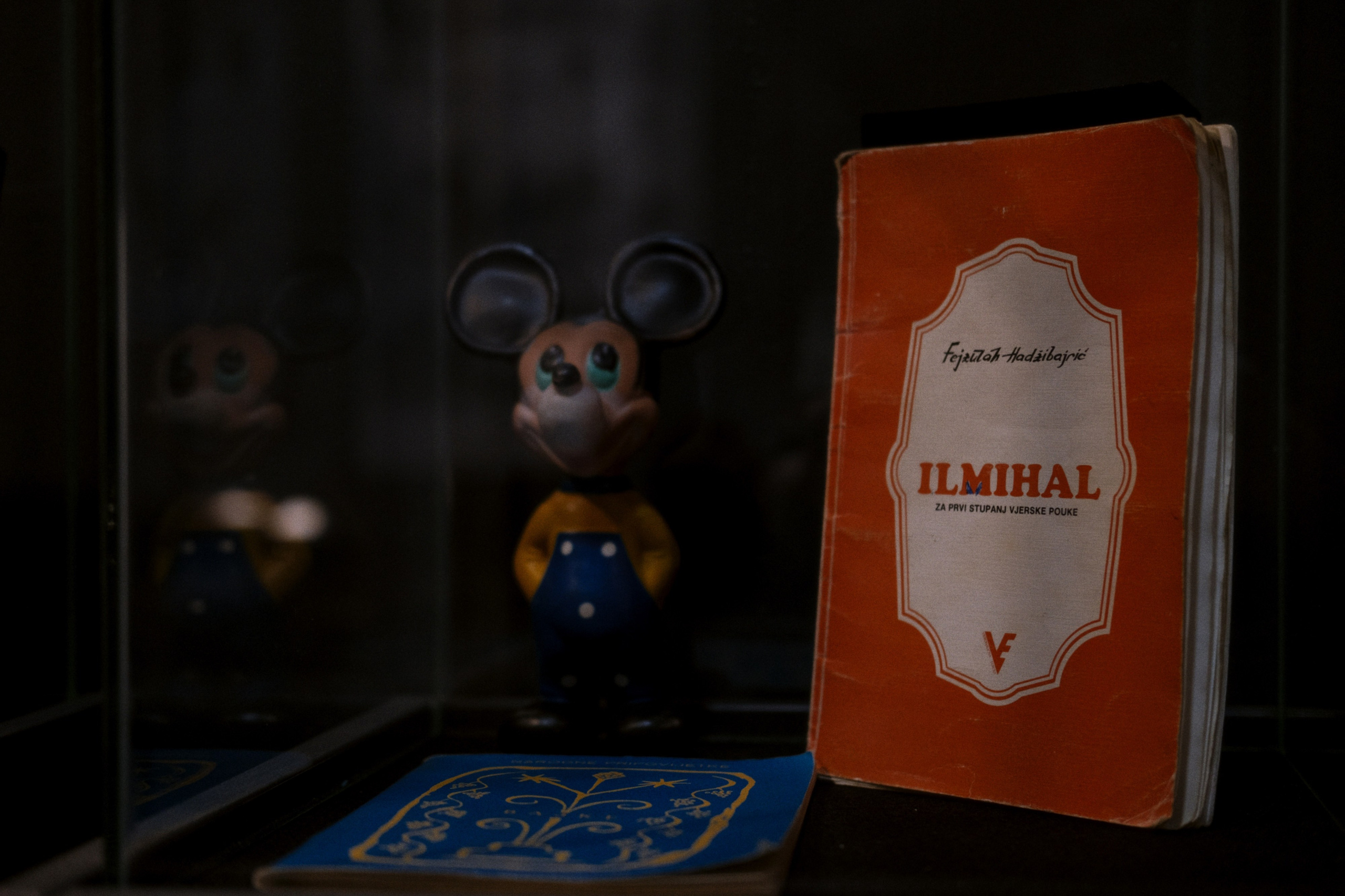 Museum of crimes against humanity and genocide / Sarajevo, Bosnia and Herzegovina AW26. Фотограф Юрин Евгений