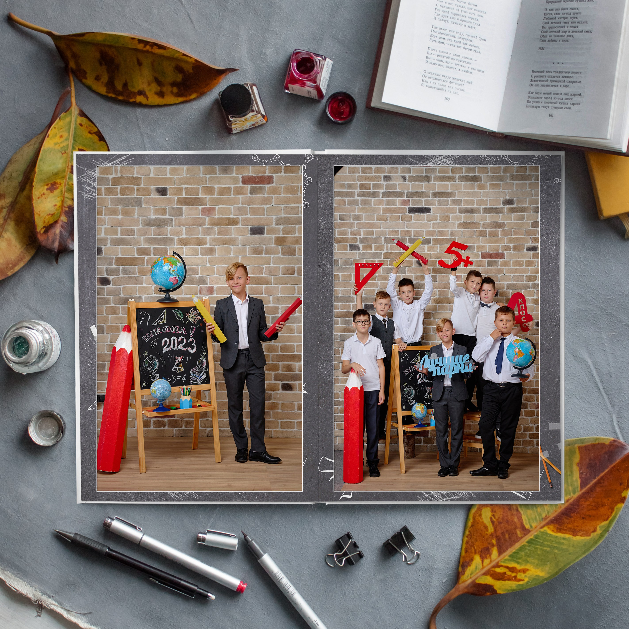 Альбом за 4 года (до 120 листов). Фотограф Выпускные альбомы Таганрог Сергей Коробченко