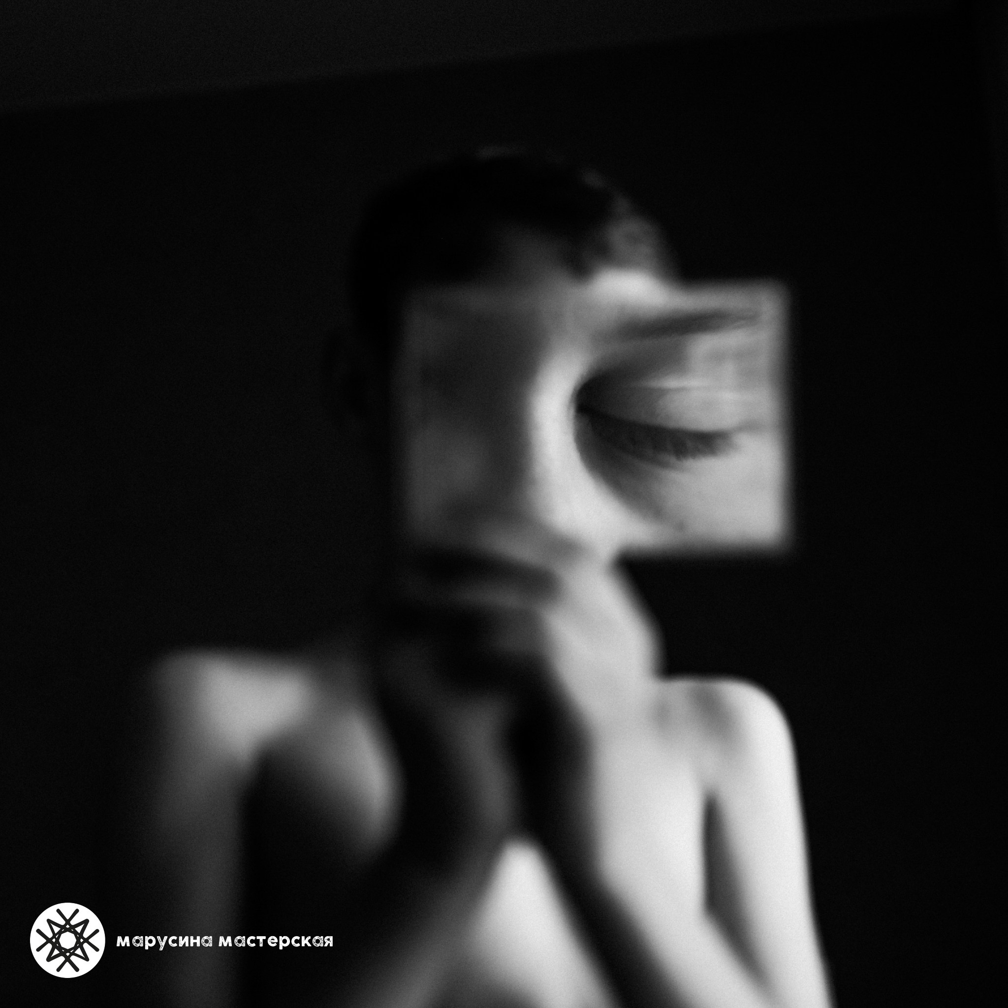 Вера Инюшкина