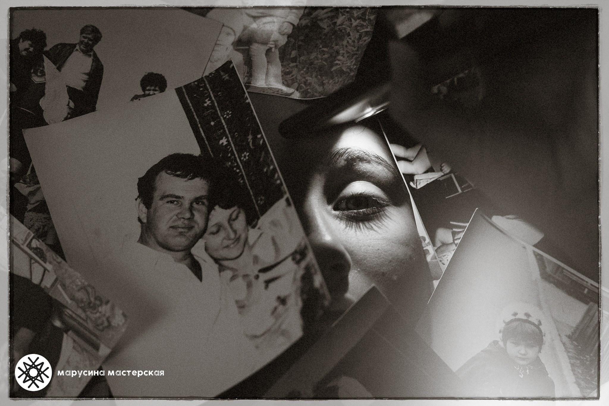 портретная фотография участницы зимней практики