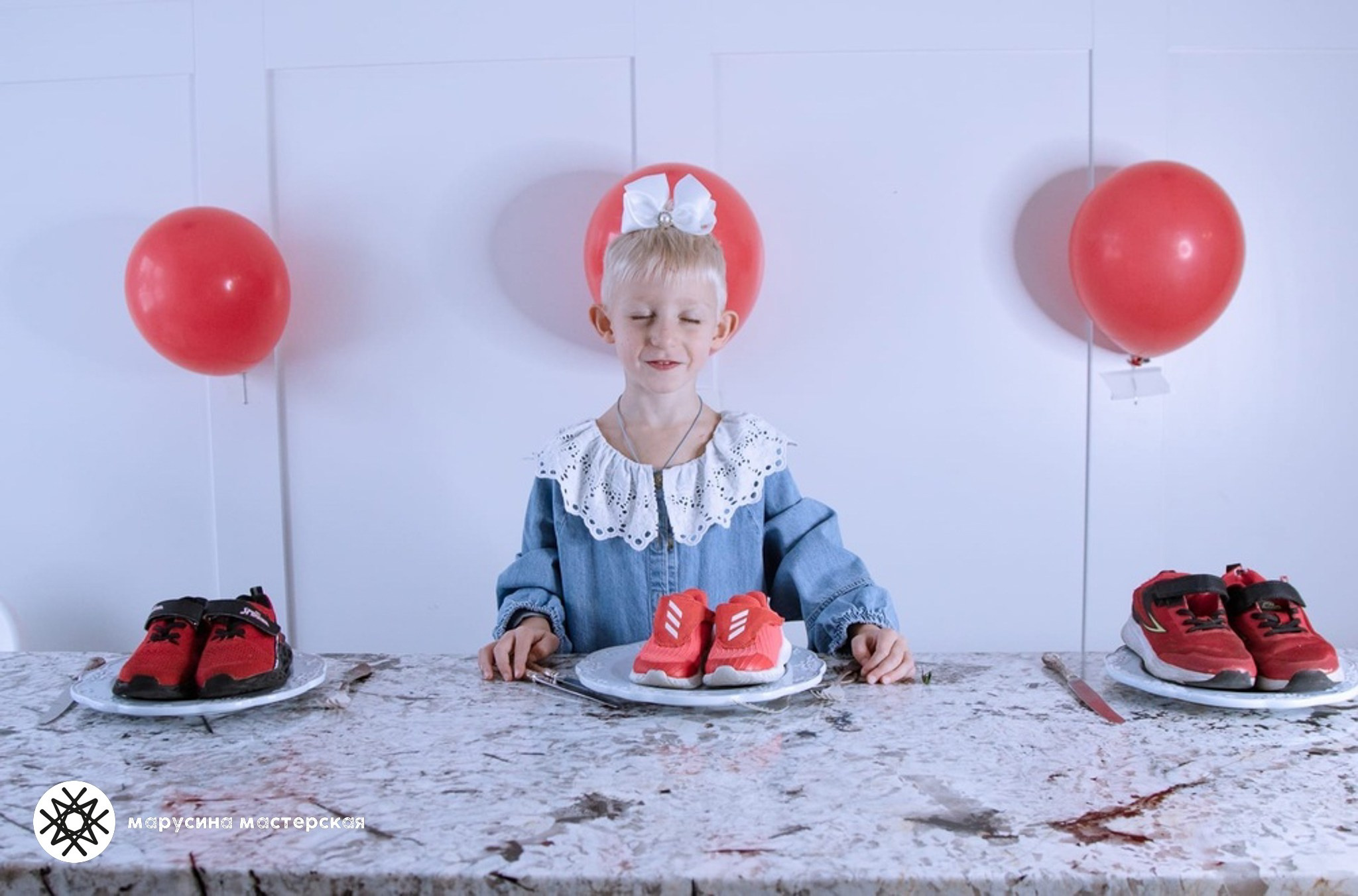 Екатерина Зенкина