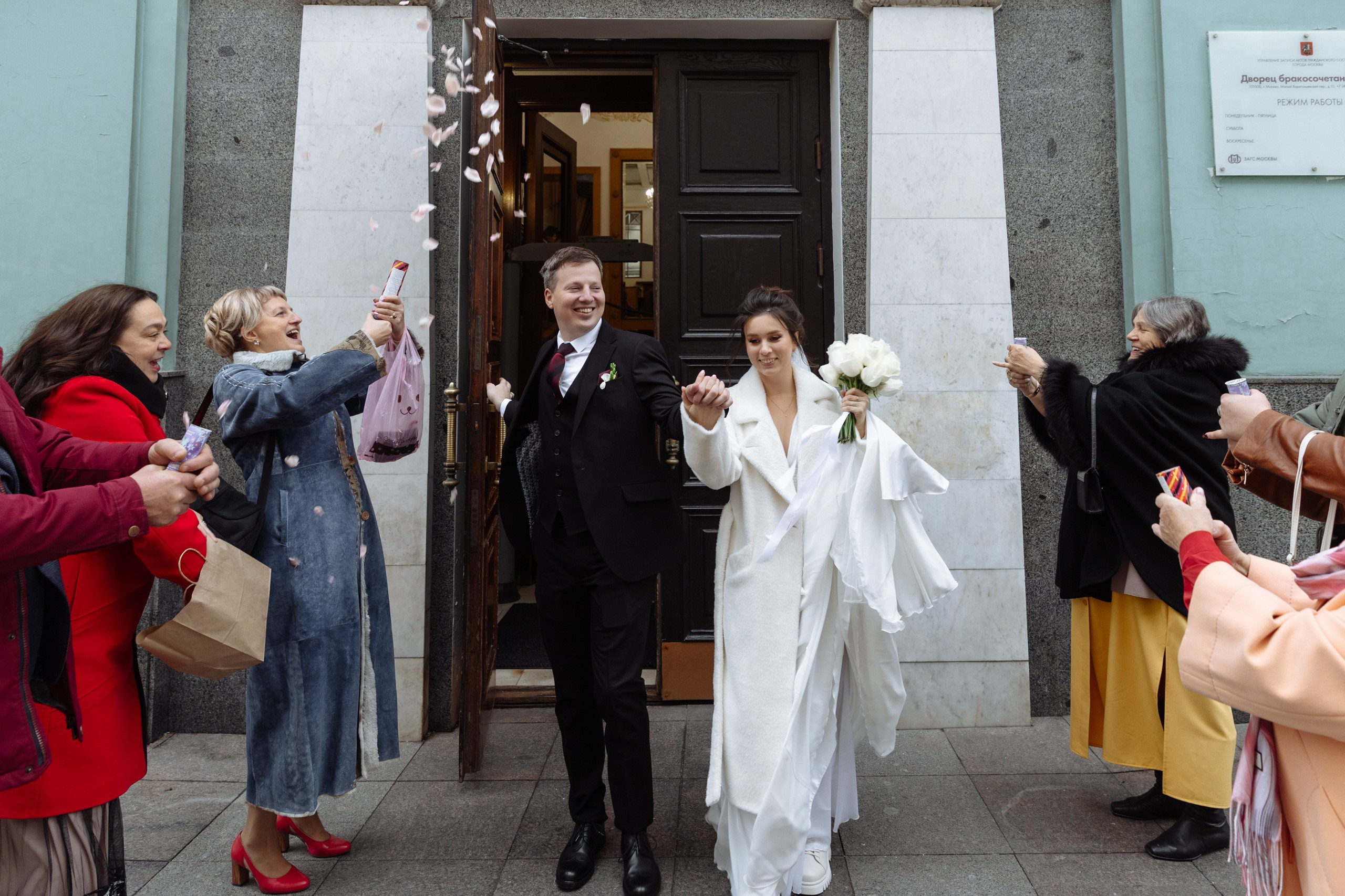 Анонс свадьбы Егора и Кристины