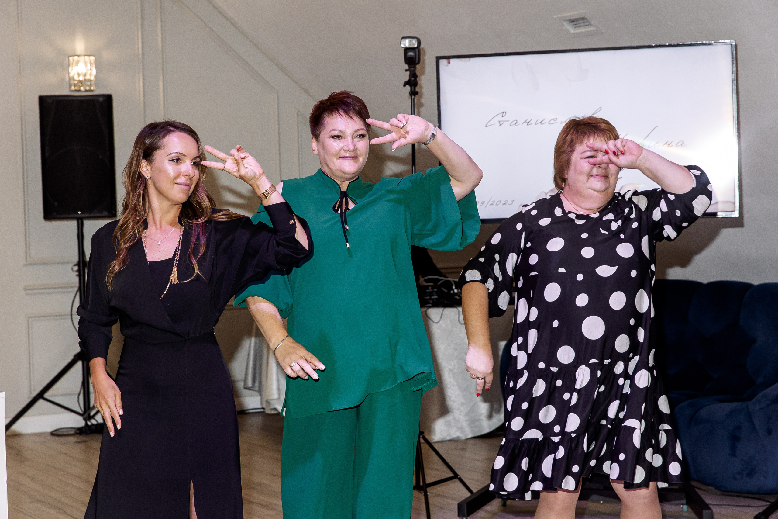 Станислав и Марина. Свадебный и семейный фотограф в Челябинске Юлия Ишимова