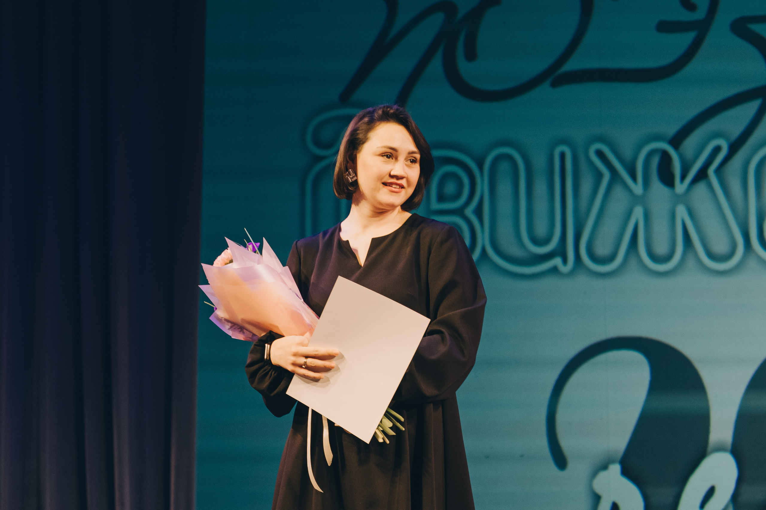 Танцевальный концерт. Фотограф в Иркутске Анна Мирошникова