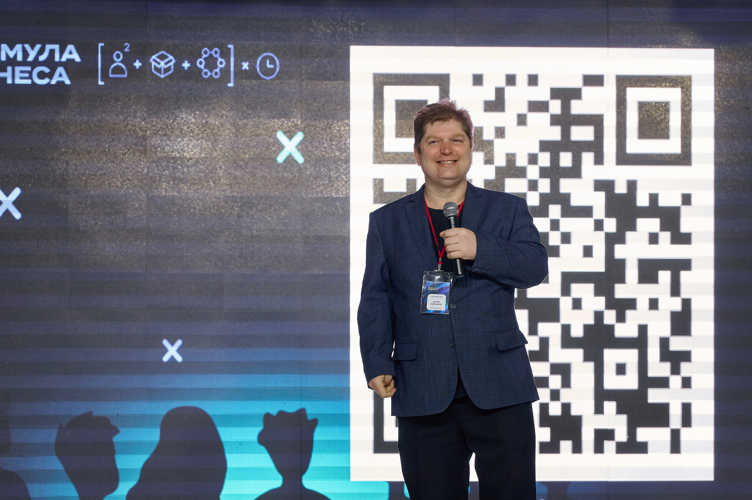 Формула бизнеса 2024. Фотограф Опыт Качество Скорость Горный Алтай Барнаул